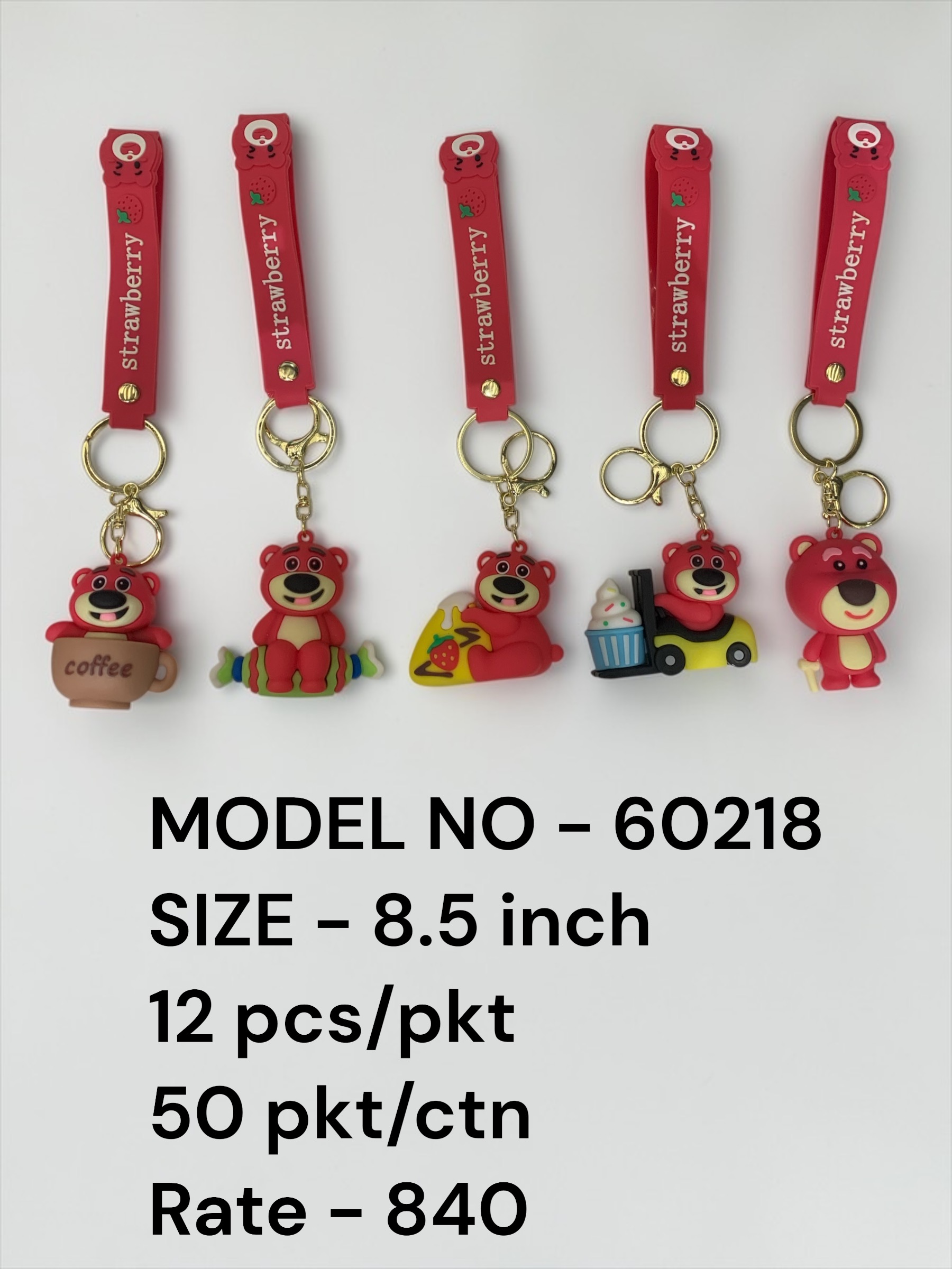 60214 (12PC/PKT)(50PKT/CTN)-KEYCHAIN
