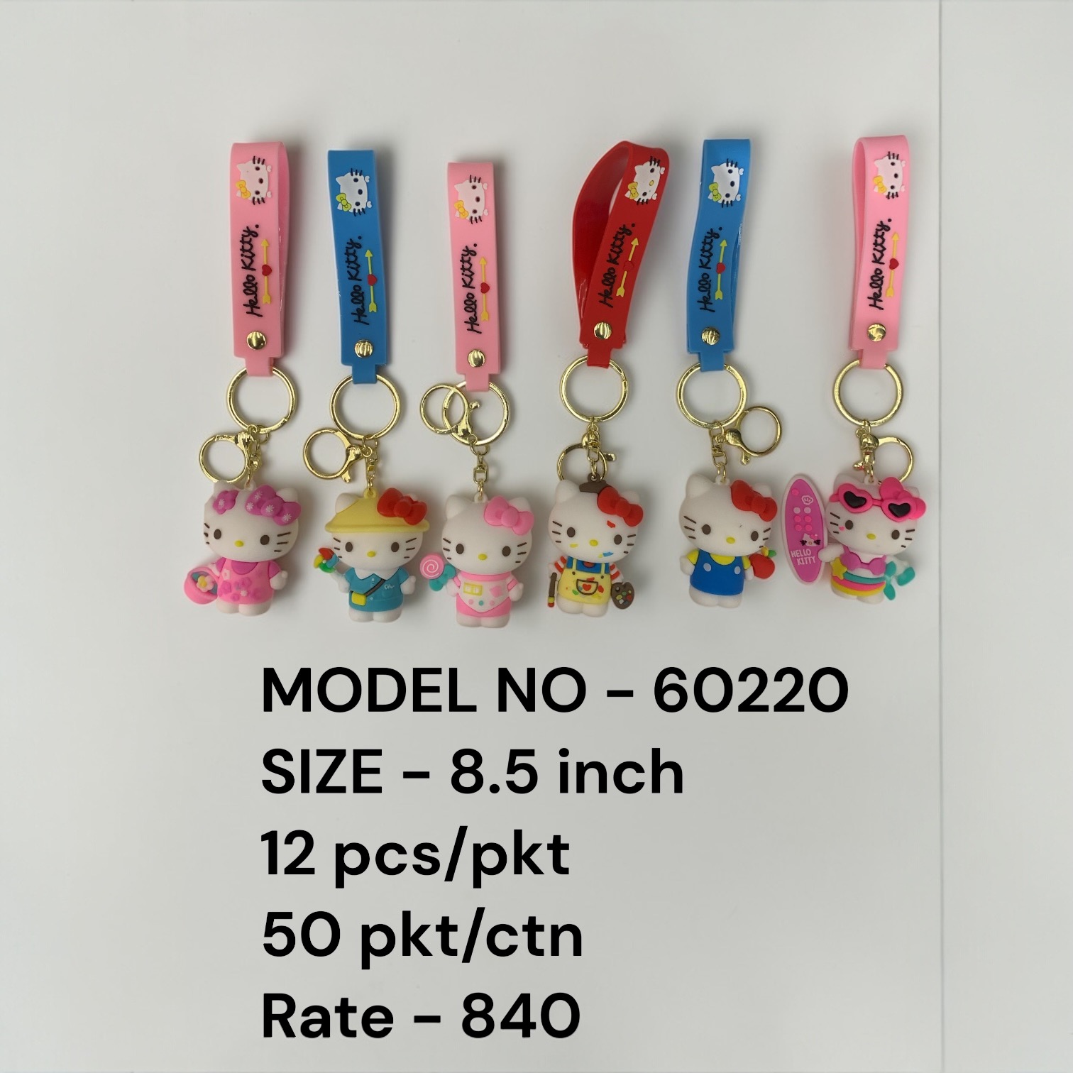 60216 (12PC/PKT)(50PKT/CTN)-KEYCHAIN