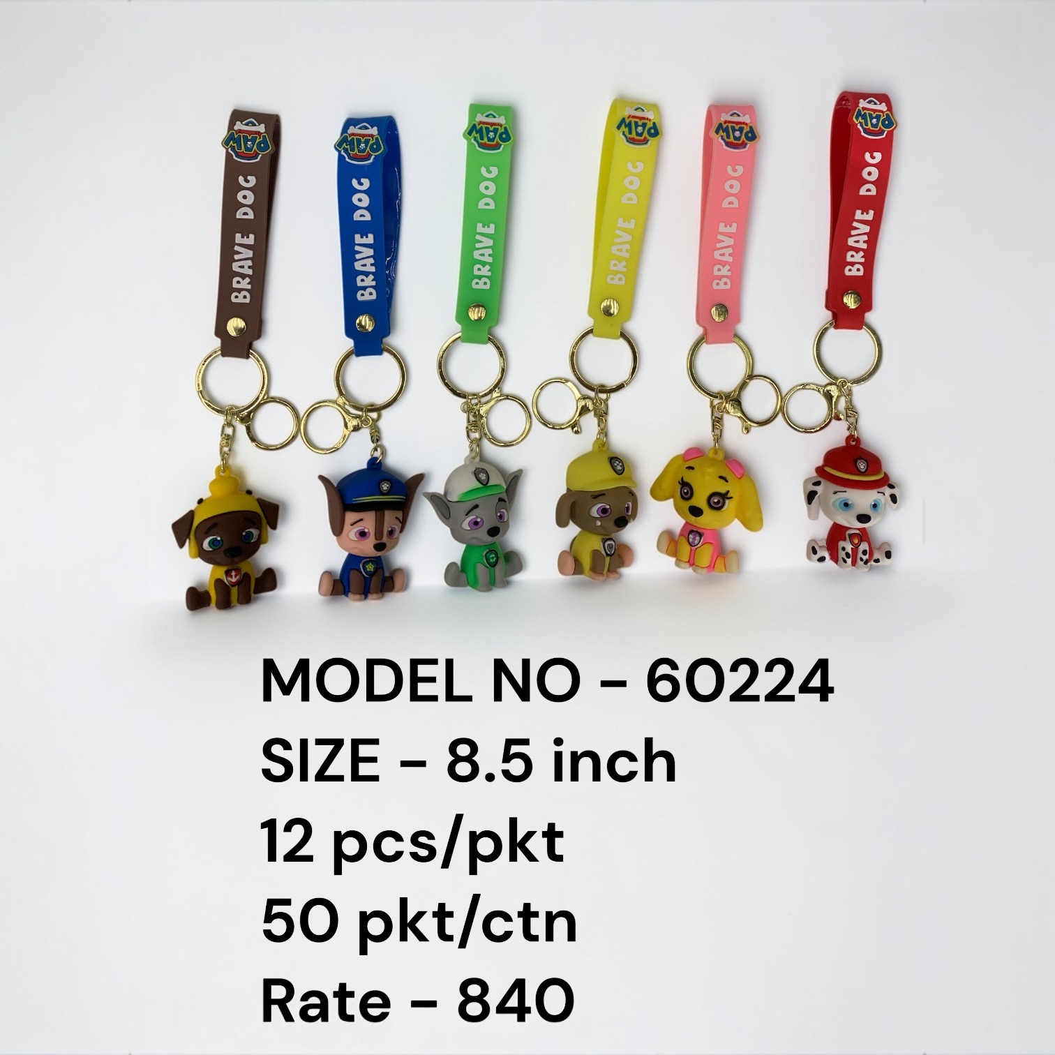 60219 (12PC/PKT)(50PKT/CTN)-KEYCHAIN
