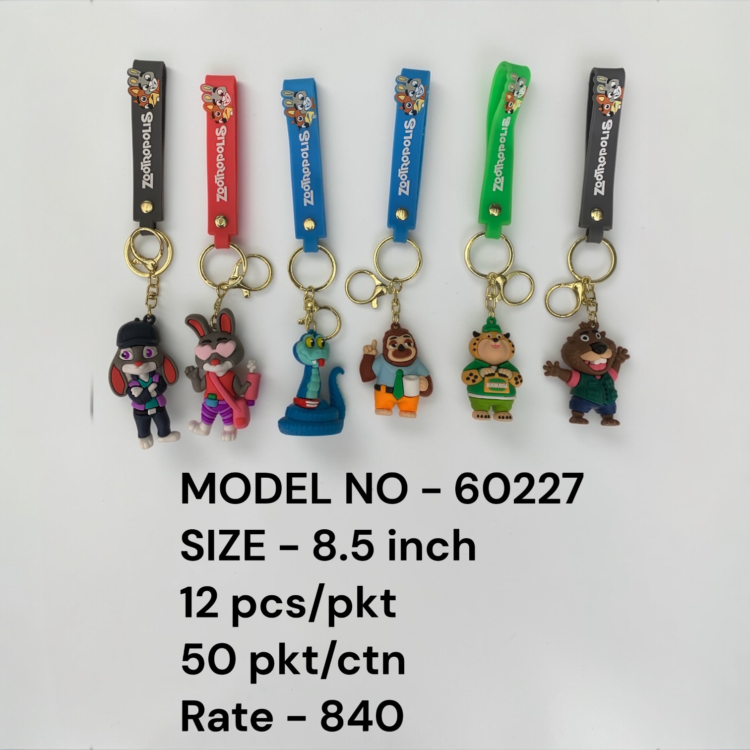 60223 (12PC/PKT)(50PKT/CTN)-KEYCHAIN