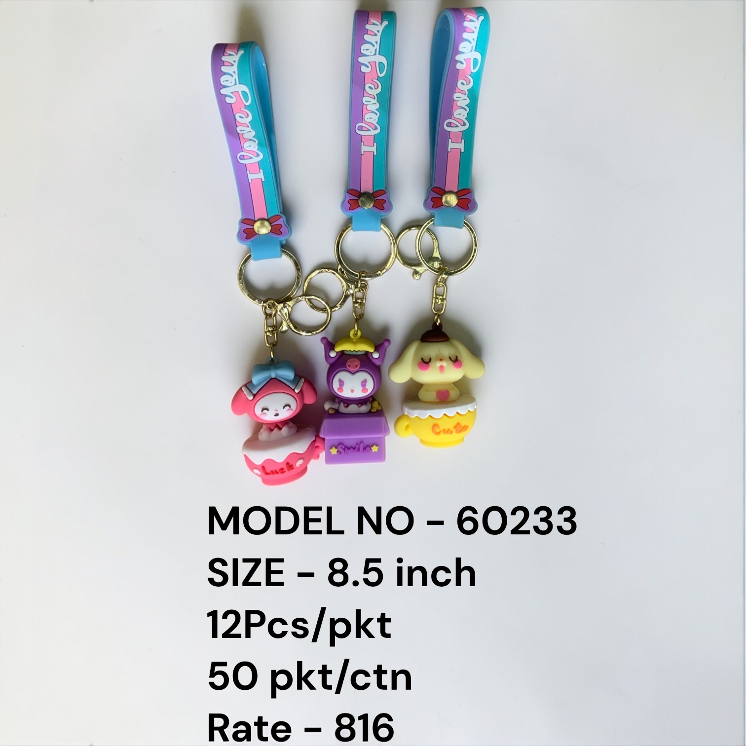 60226 (12PC/PKT)(50PKT/CTN)-KEYCHAIN