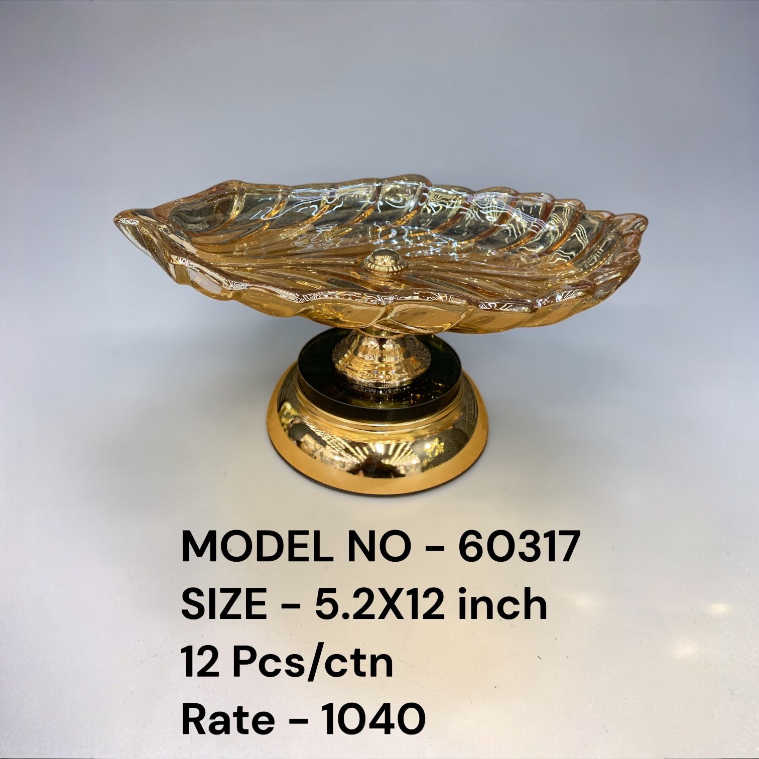 60317 (12)-PLATTER