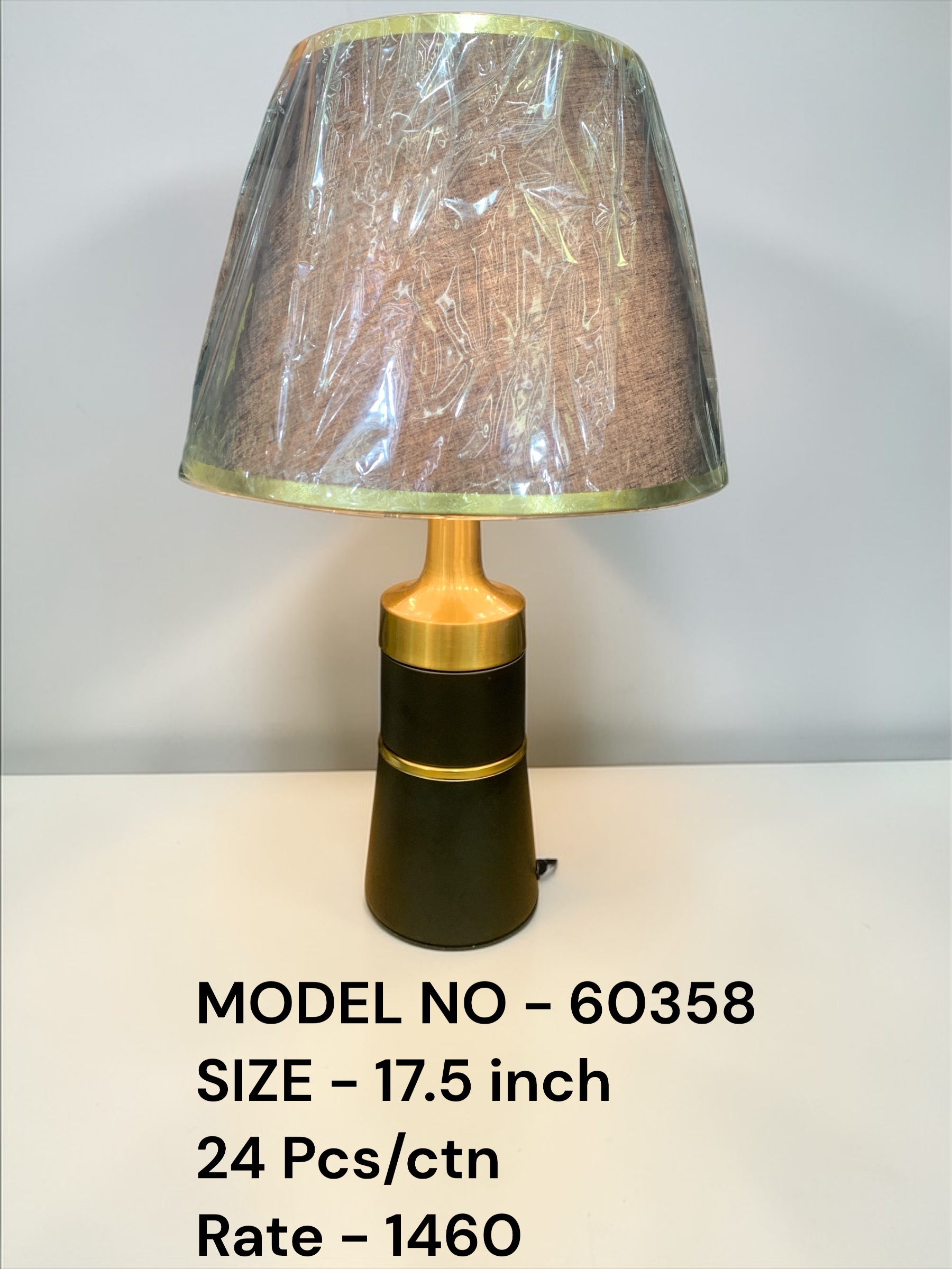 60347 (8)-PLATTER
