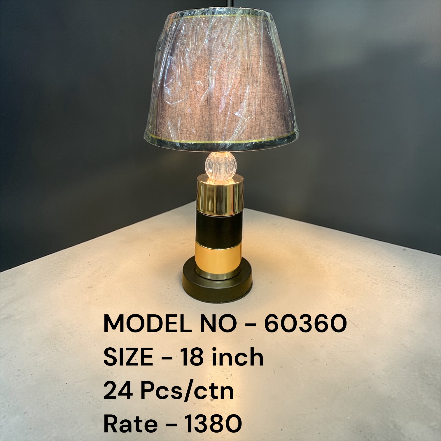 60349 (8)-PLATTER