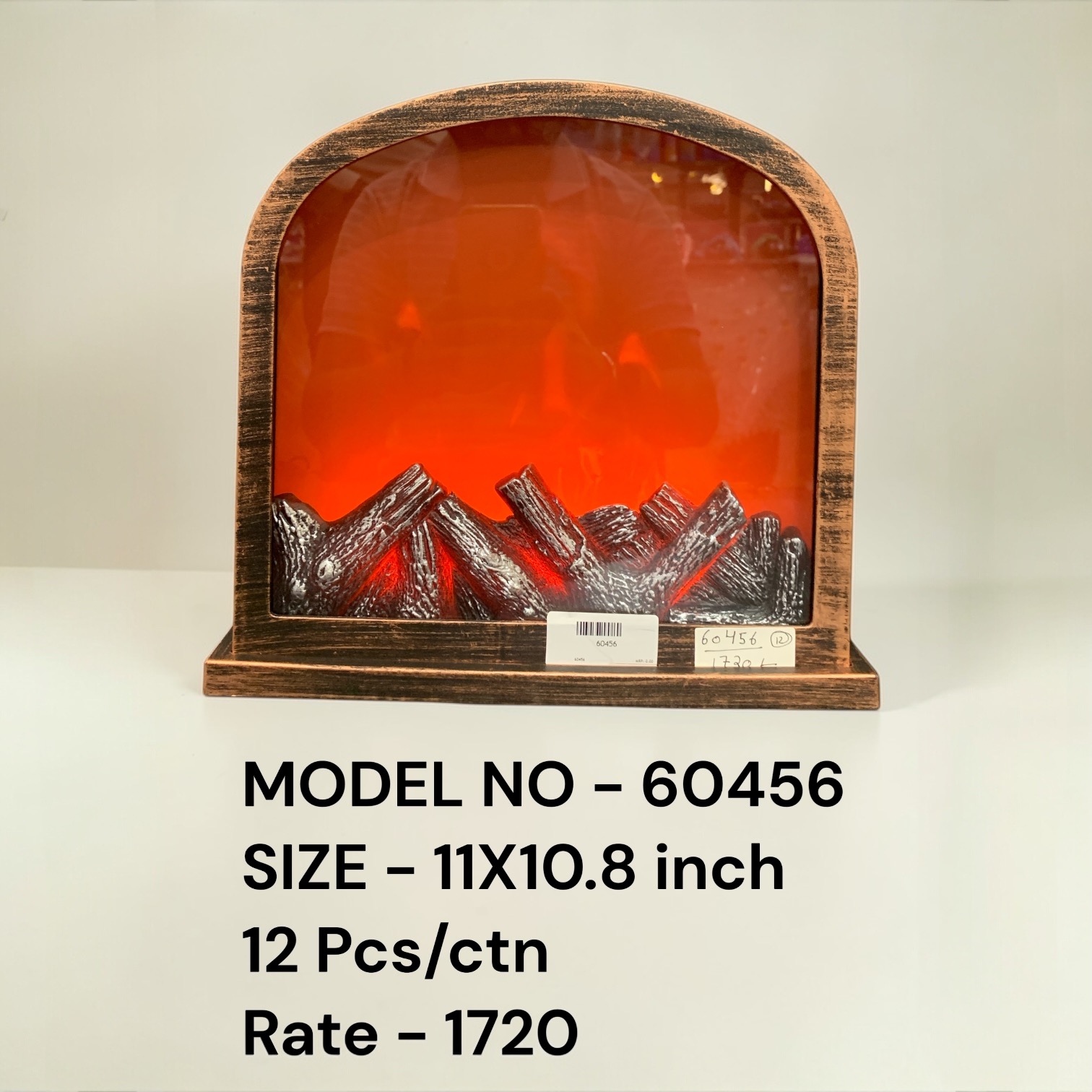 60451 (18)-FIRE LAMP