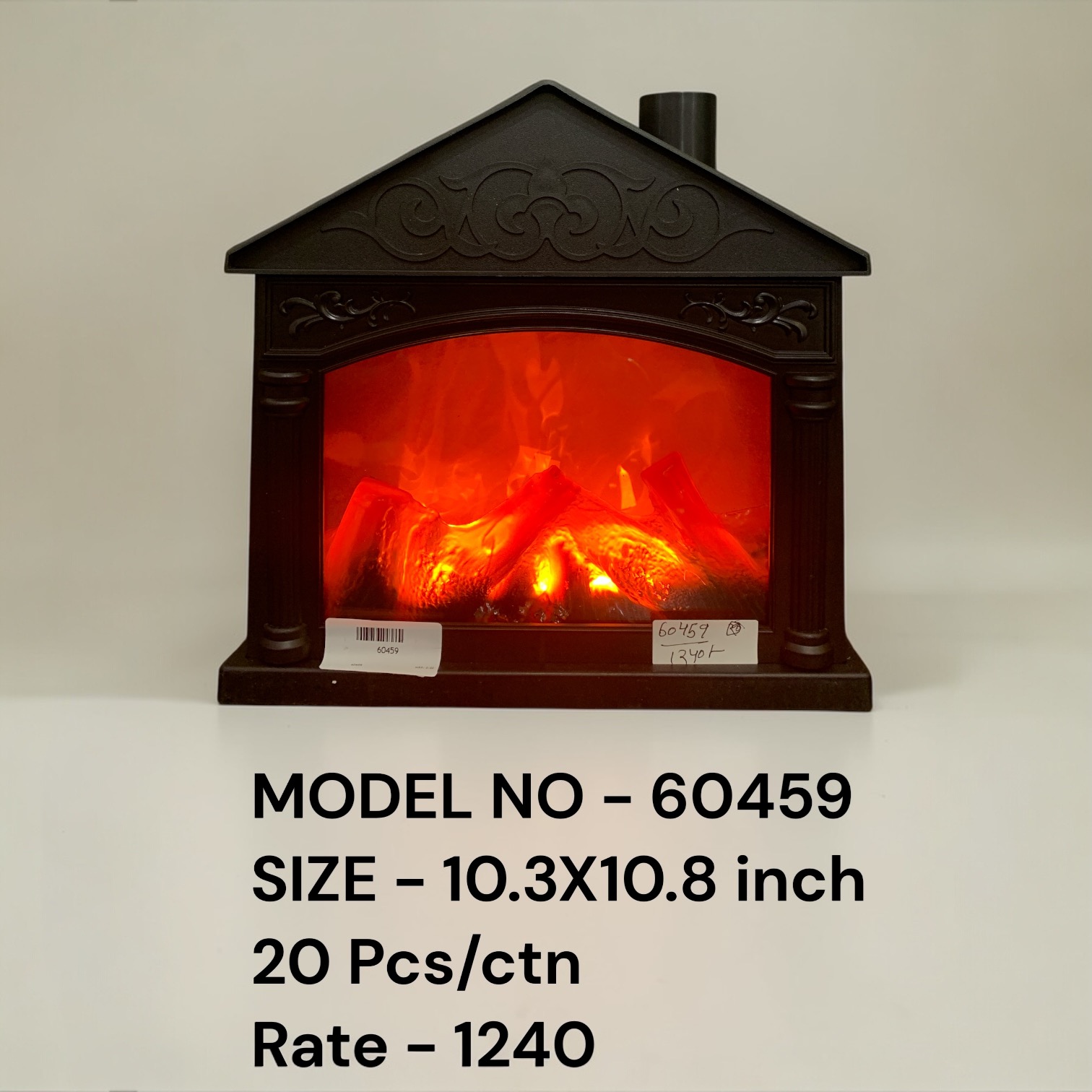 60454 (6)-FIRE LAMP