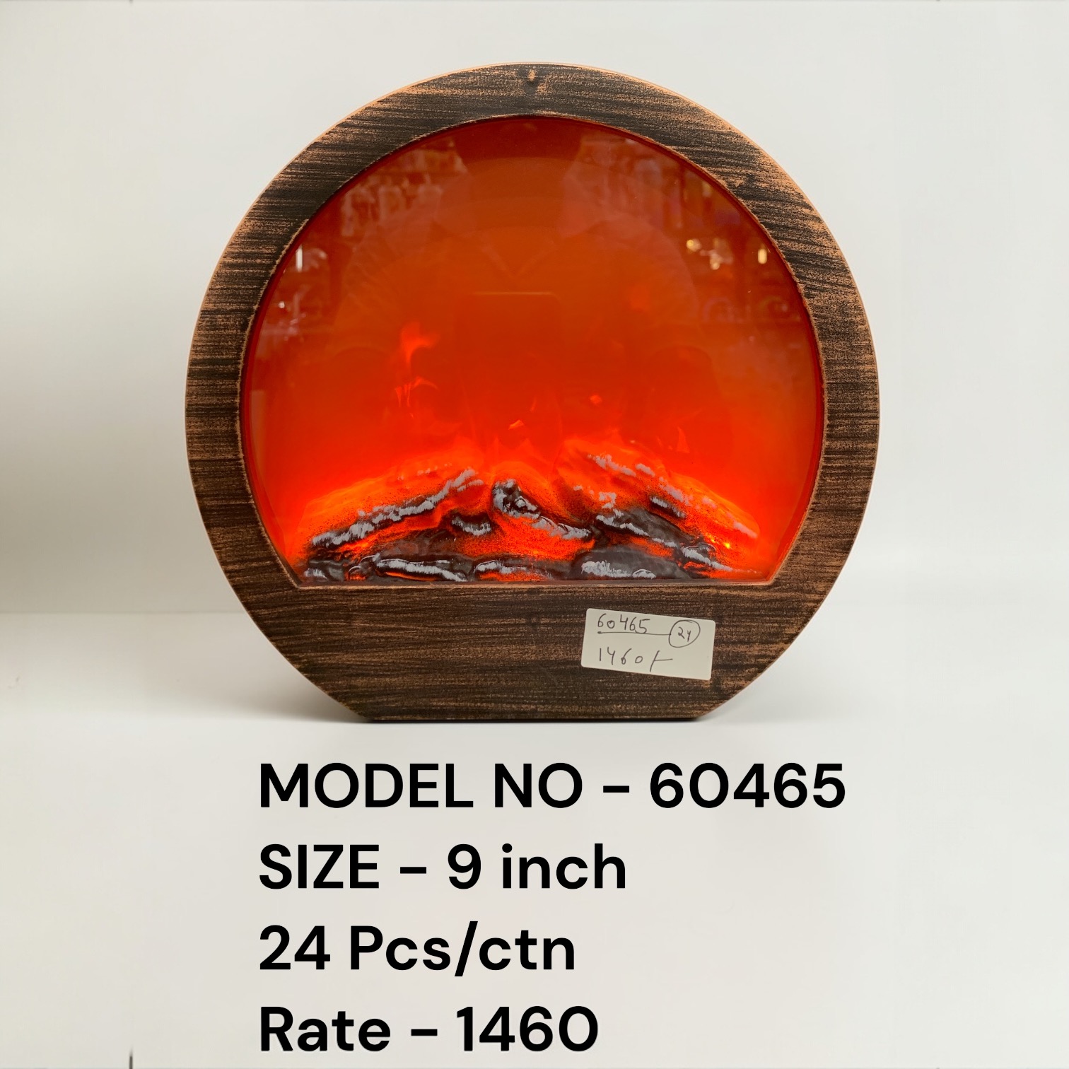 60459 (20)-FIRE LAMP