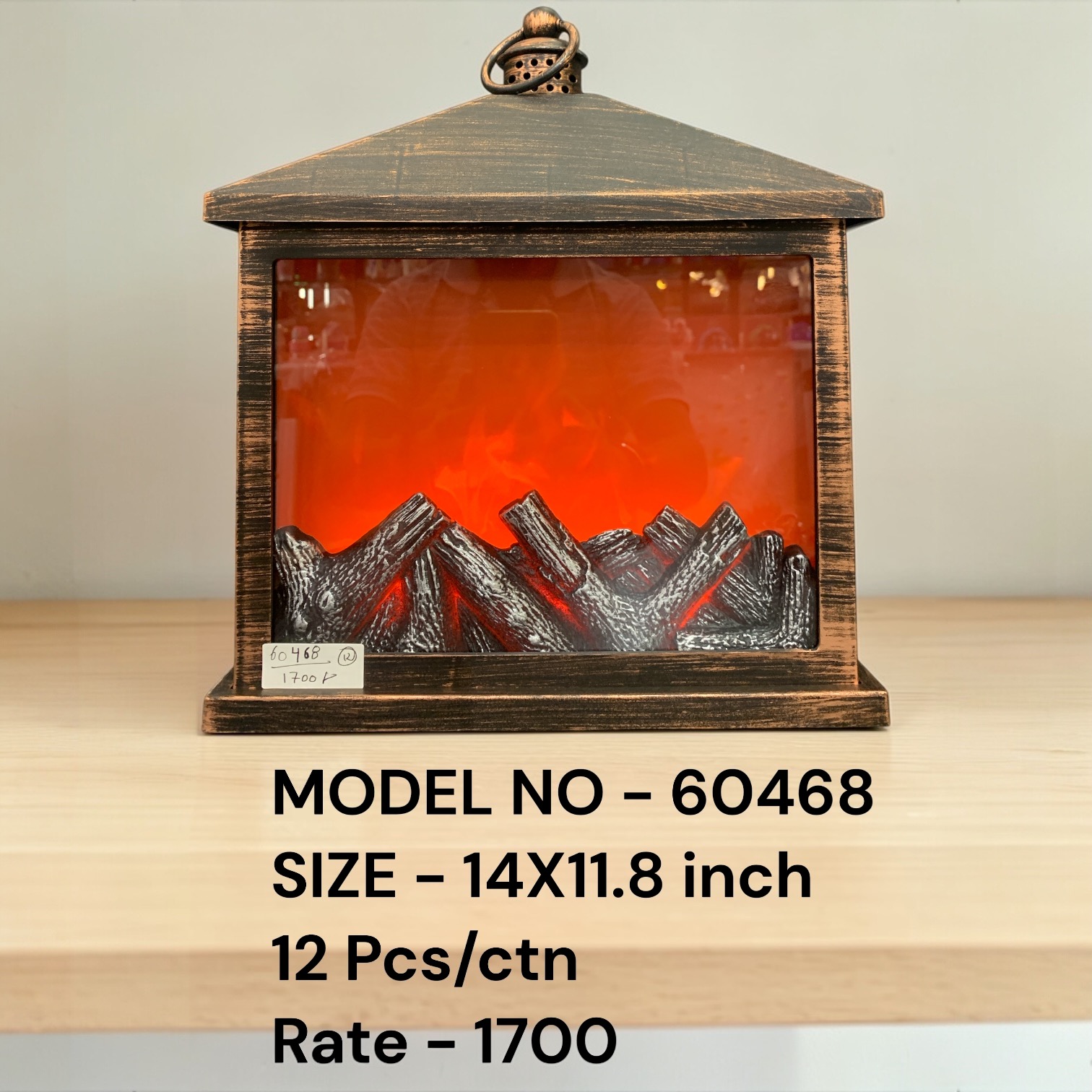60462 (16)-FIRE LAMP
