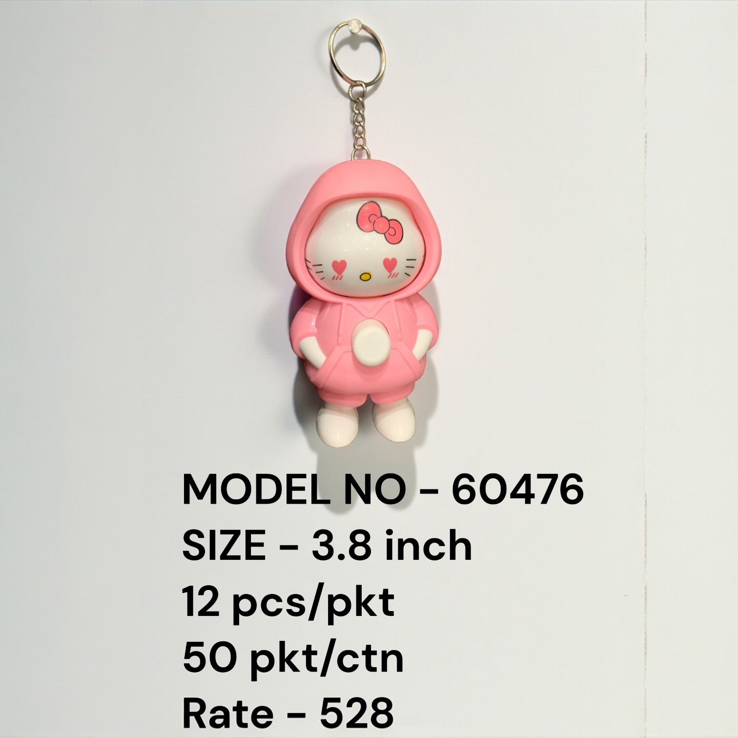 60468 (12)-FIRE LAMP