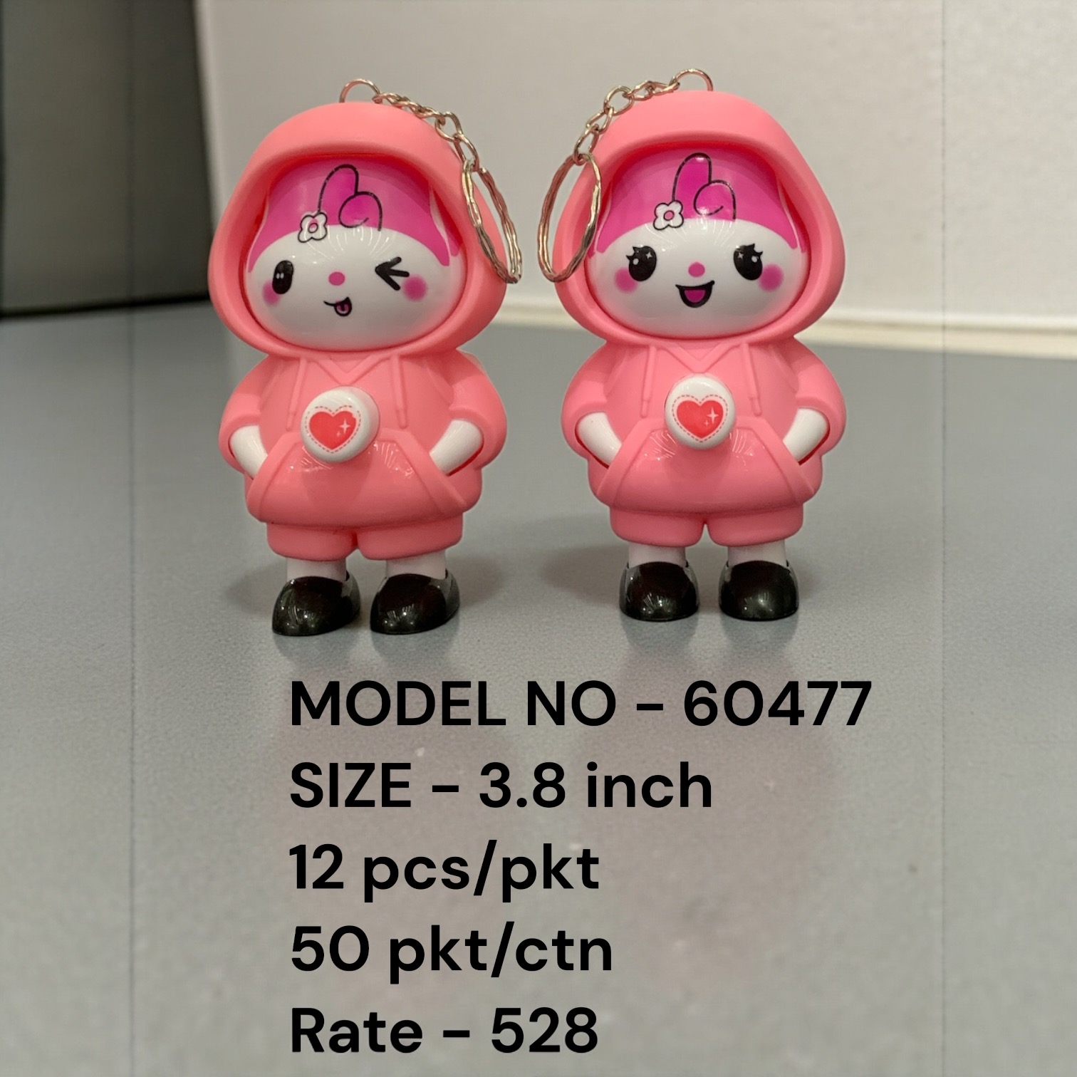 60469 (12)-FIRE LAMP