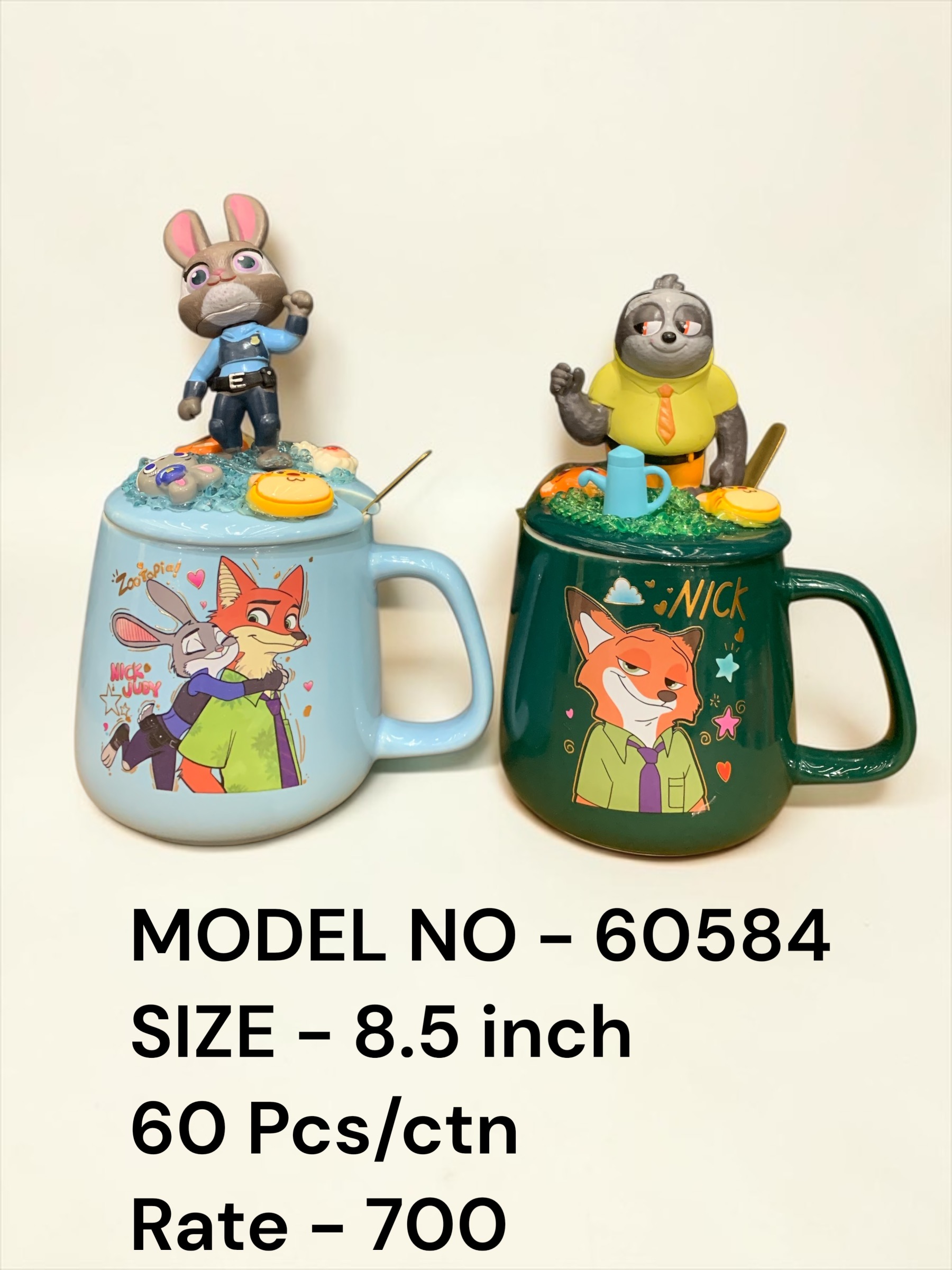 60584 (60)-MUG