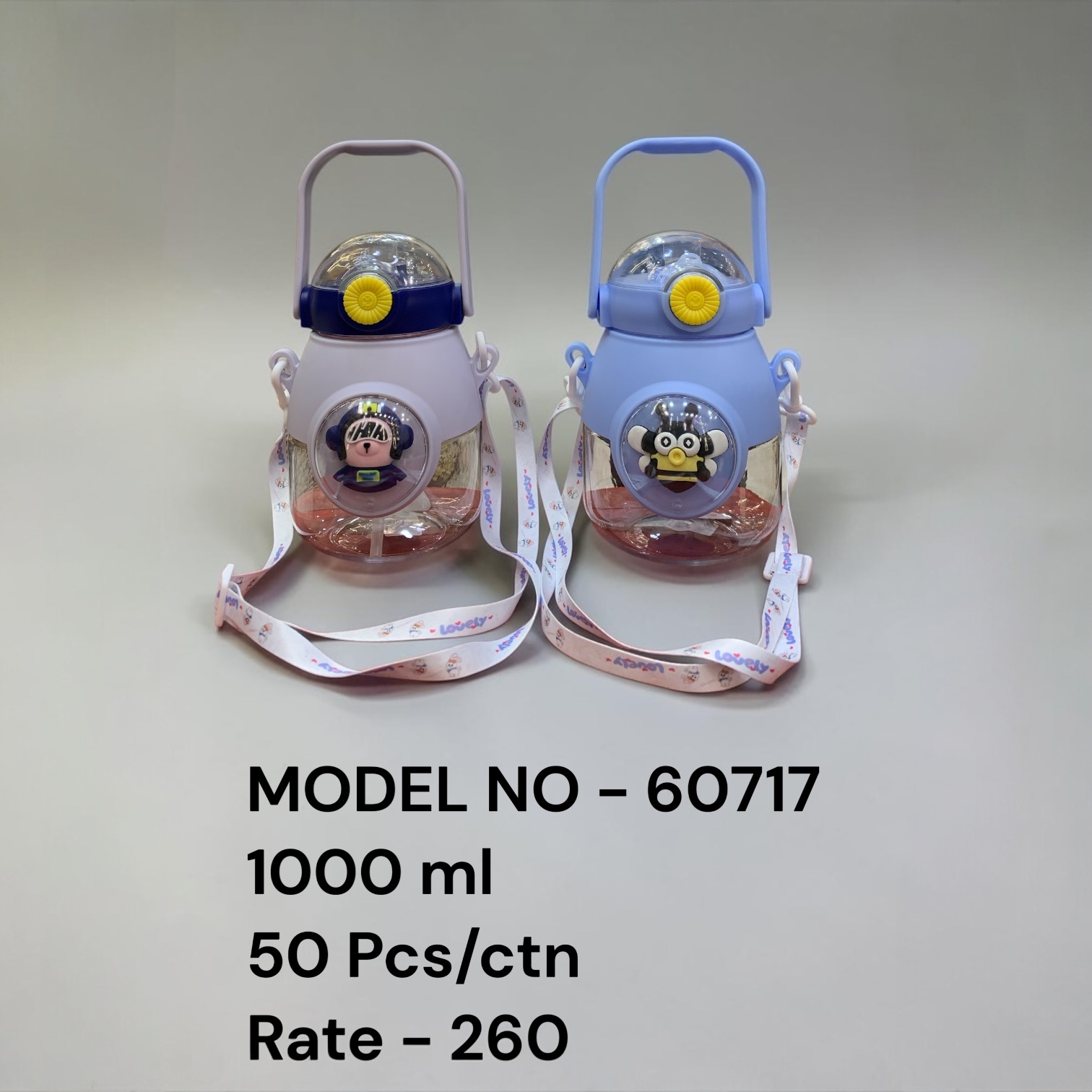 60717 (50)-PLASTIC BOTTLE