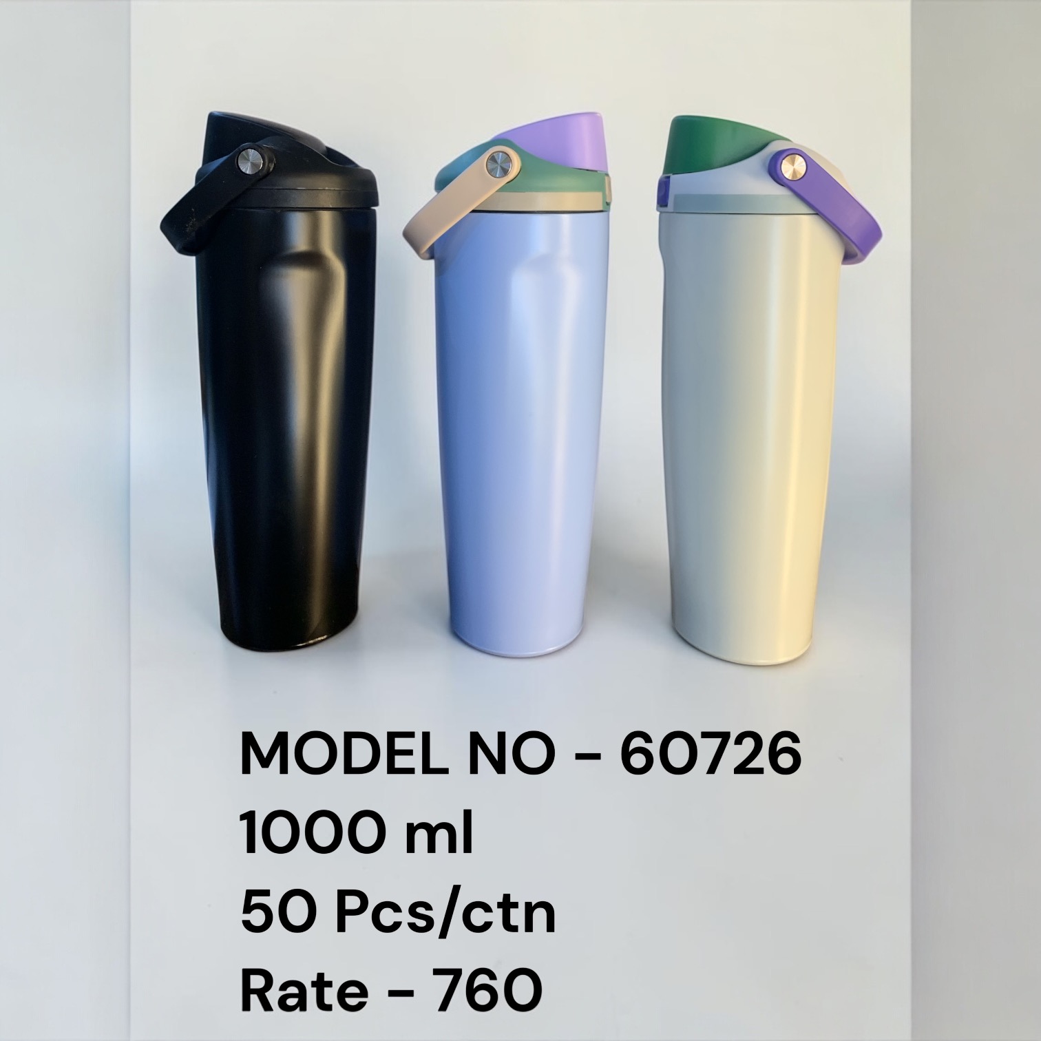 60726 (50)-STEEL SIPPER NET 1000ML