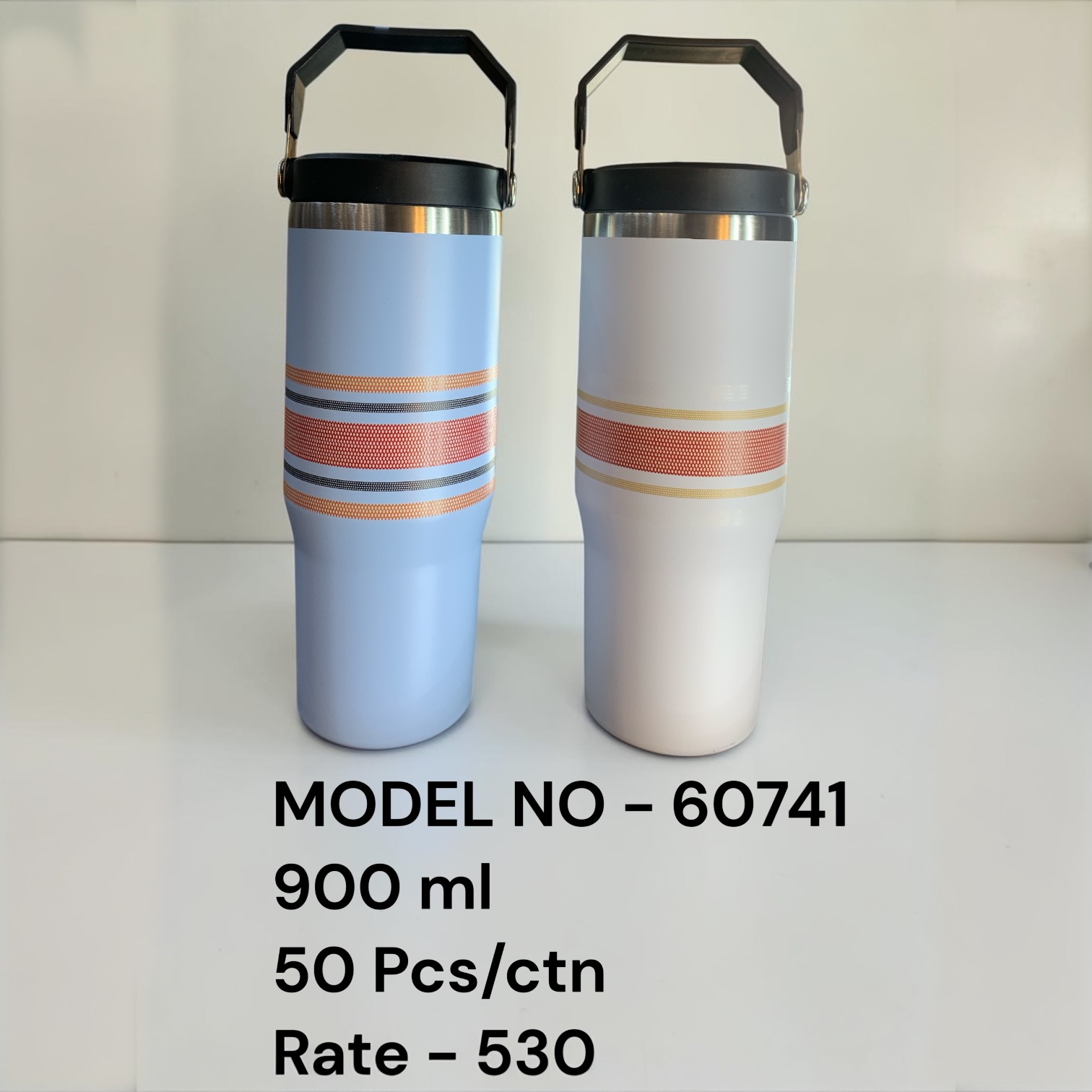 60741 (50)-STEEL BOTTLE NET