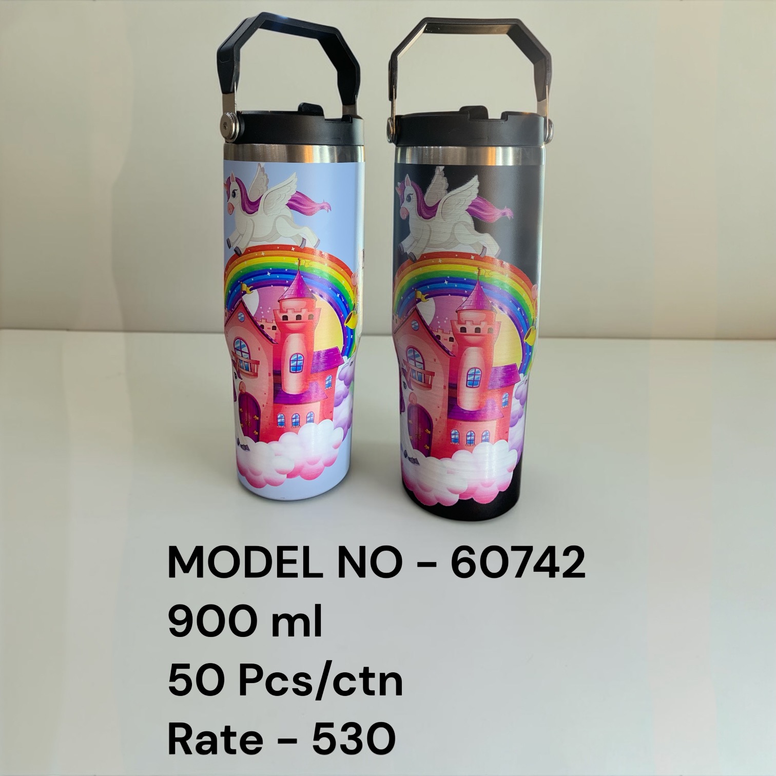 60742 (50)-STEEL BOTTLE NET