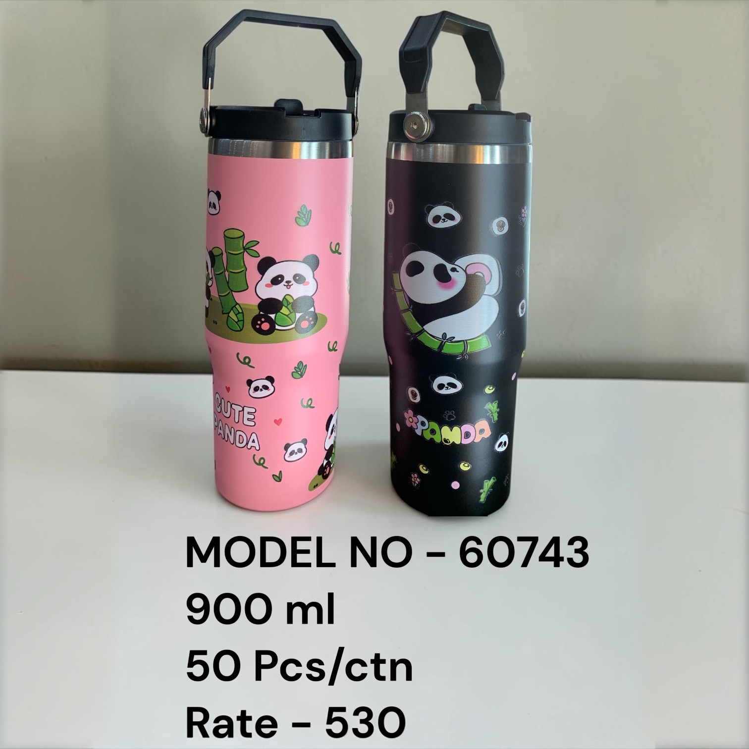60743 (50)-STEEL BOTTLE NET