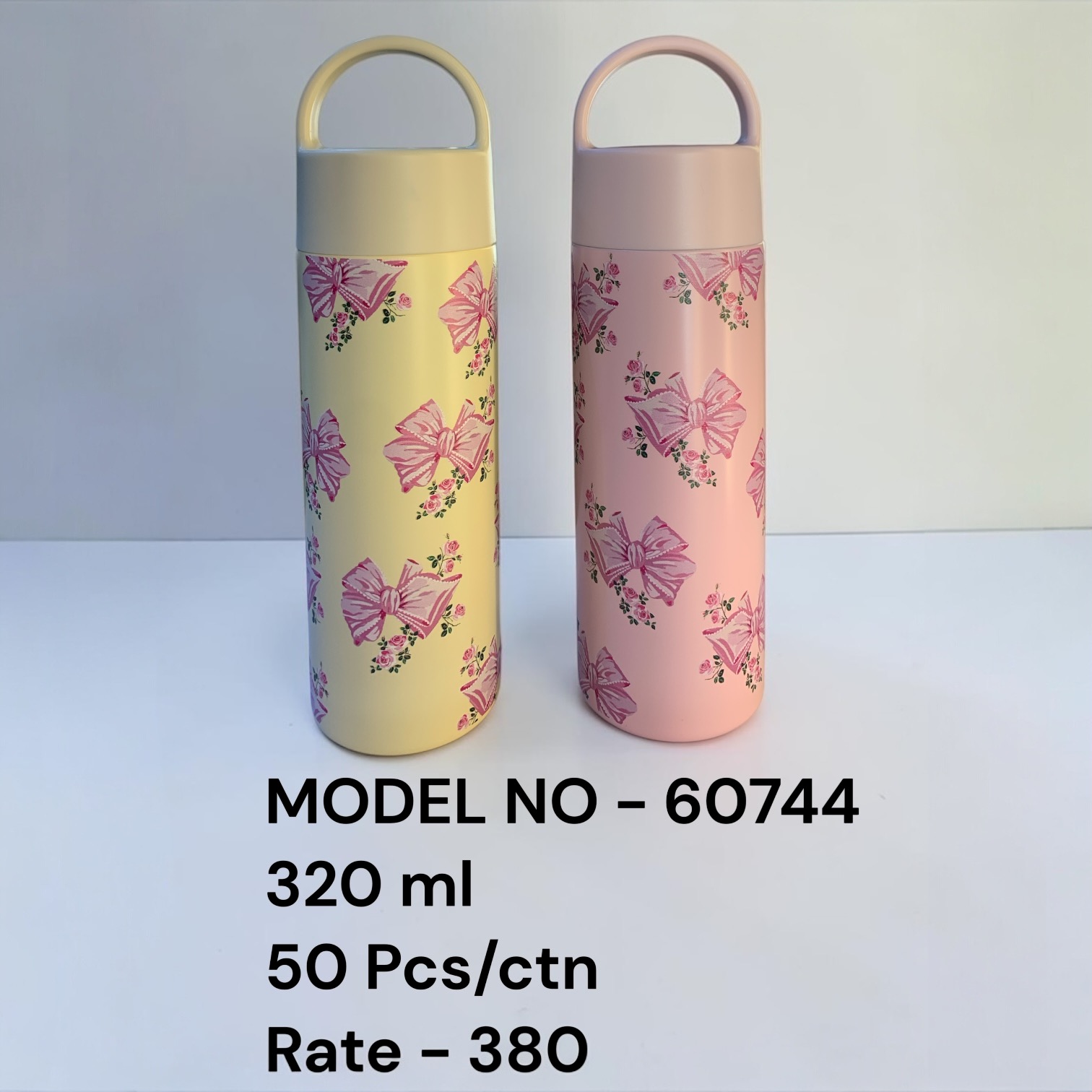 60744 (50)-STEEL BOTTLE NET