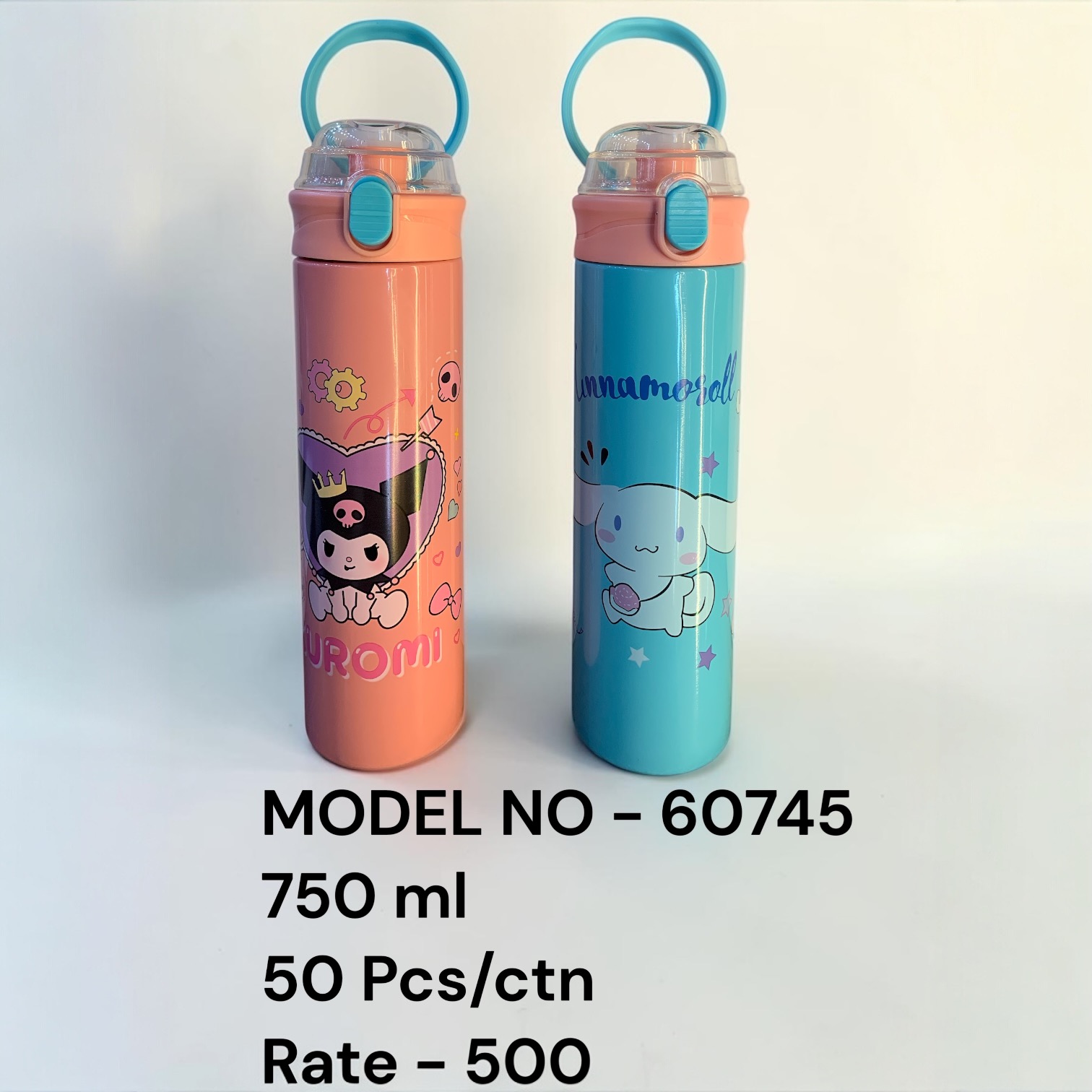 60745 (50)-STEEL BOTTLE NET