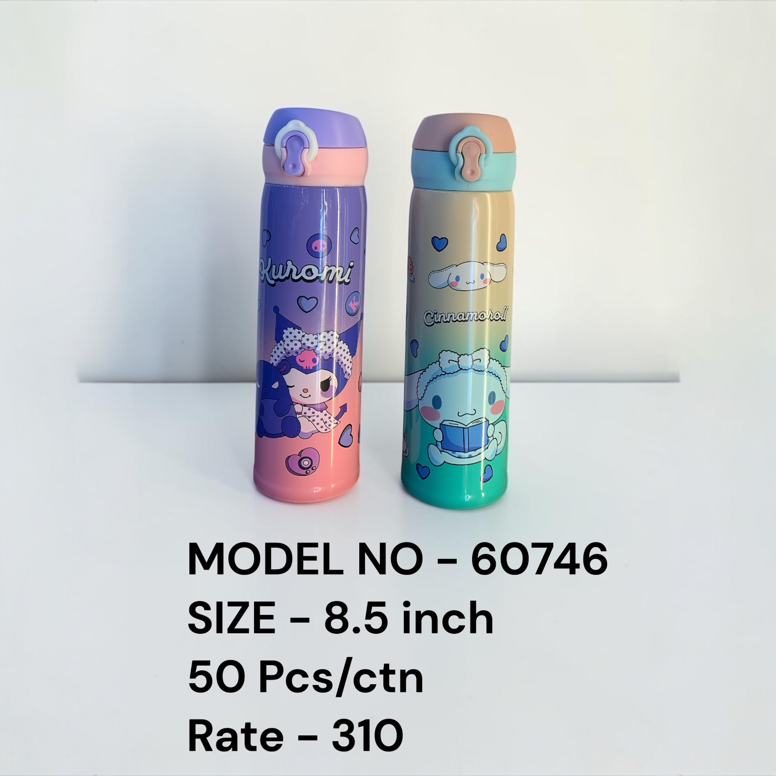 60746 (50)-STEEL BOTTLE NET