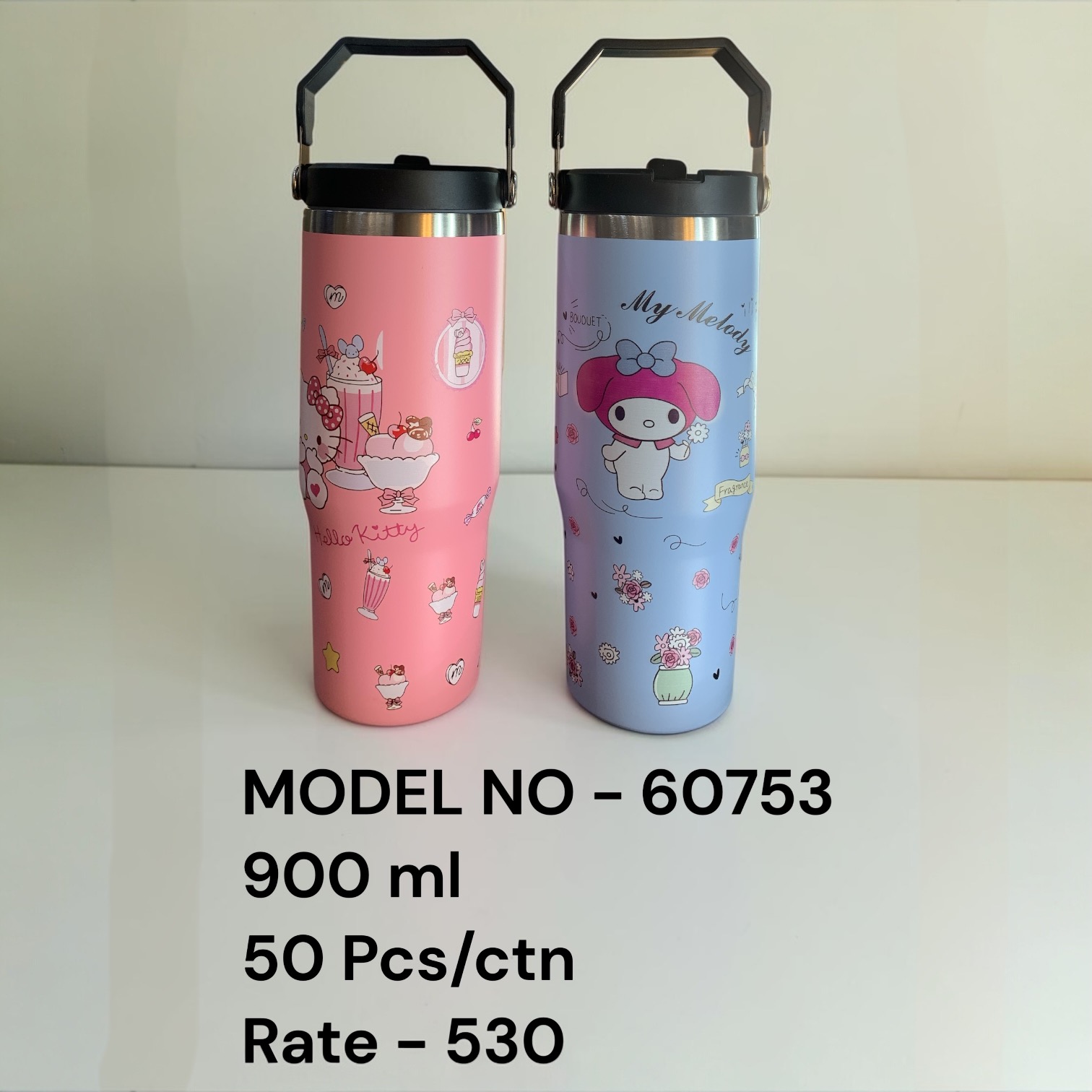 60753 (50)-STEEL BOTTLE NET