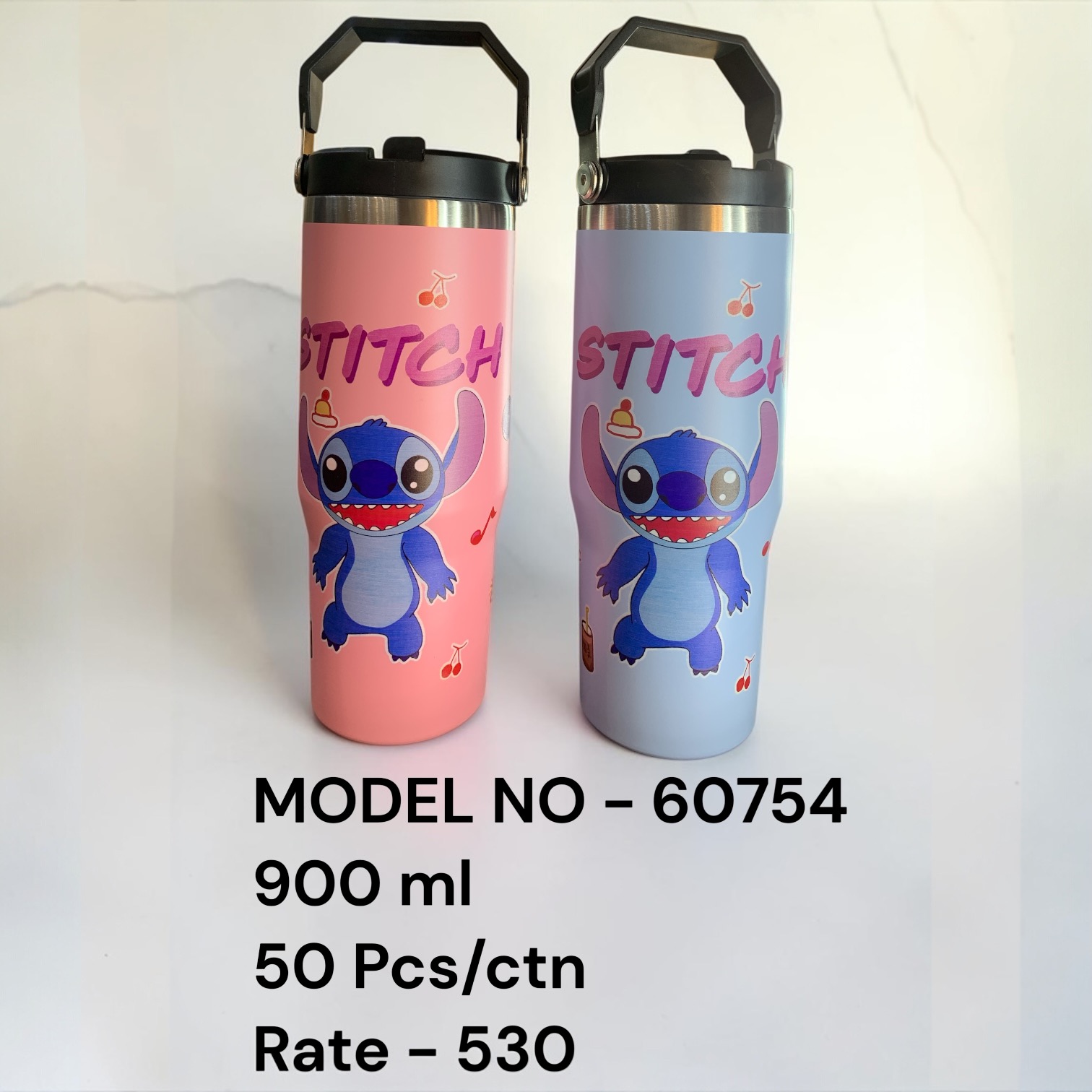 60754 (50)-STEEL BOTTLE NET