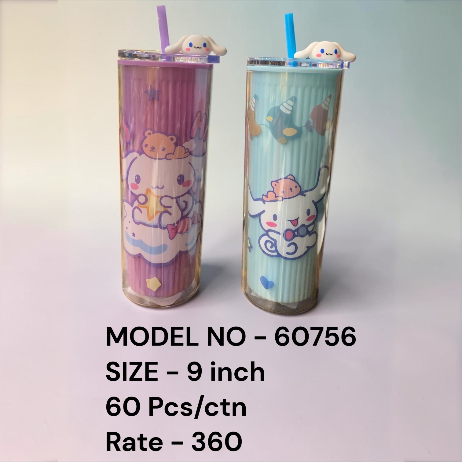 60756 (60)-PLASTIC SIPPER