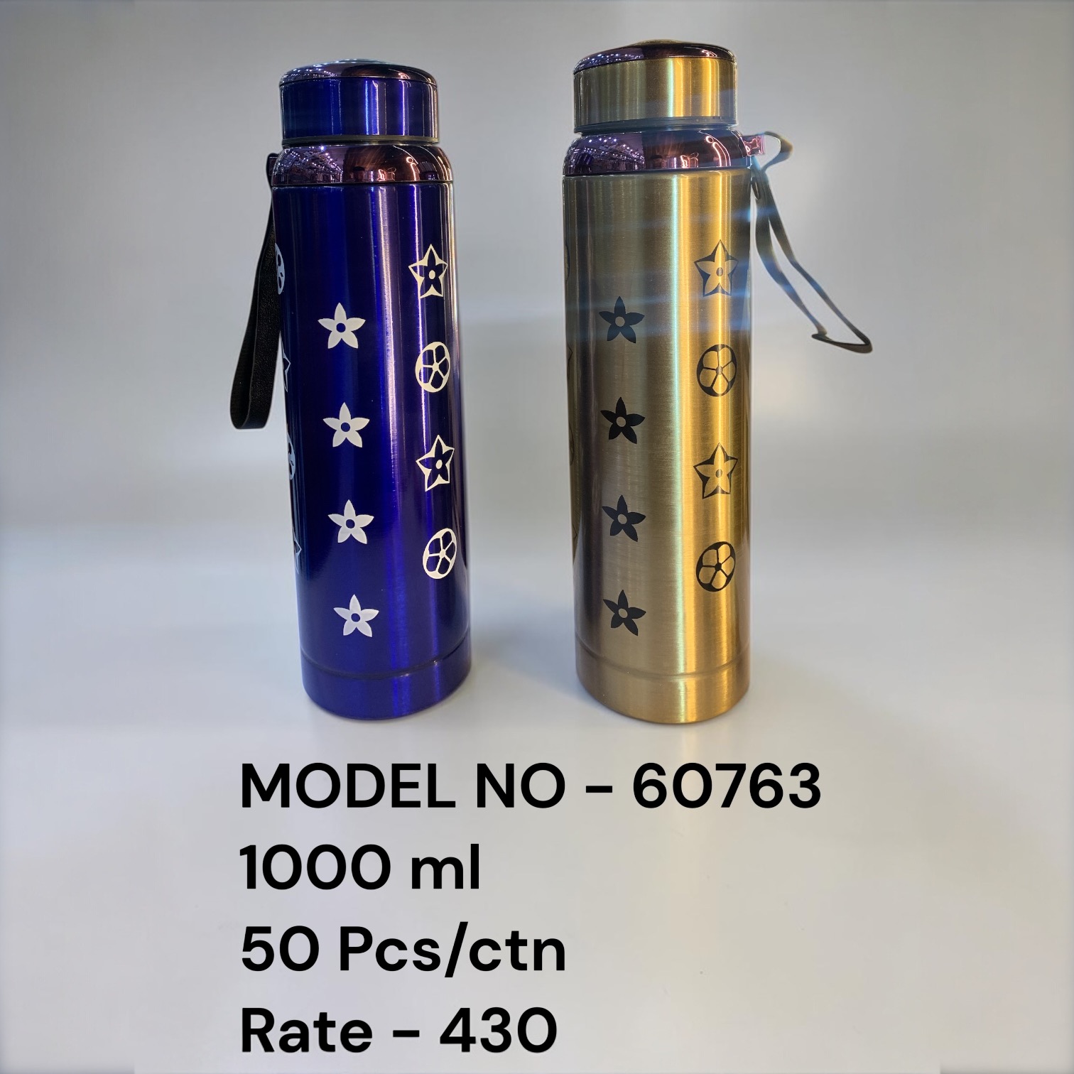 60763 (50)-STEEL BOTTLE NET