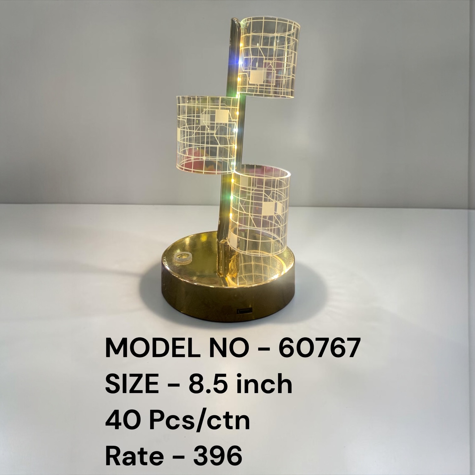 60767 (40)-TABLE LAMP