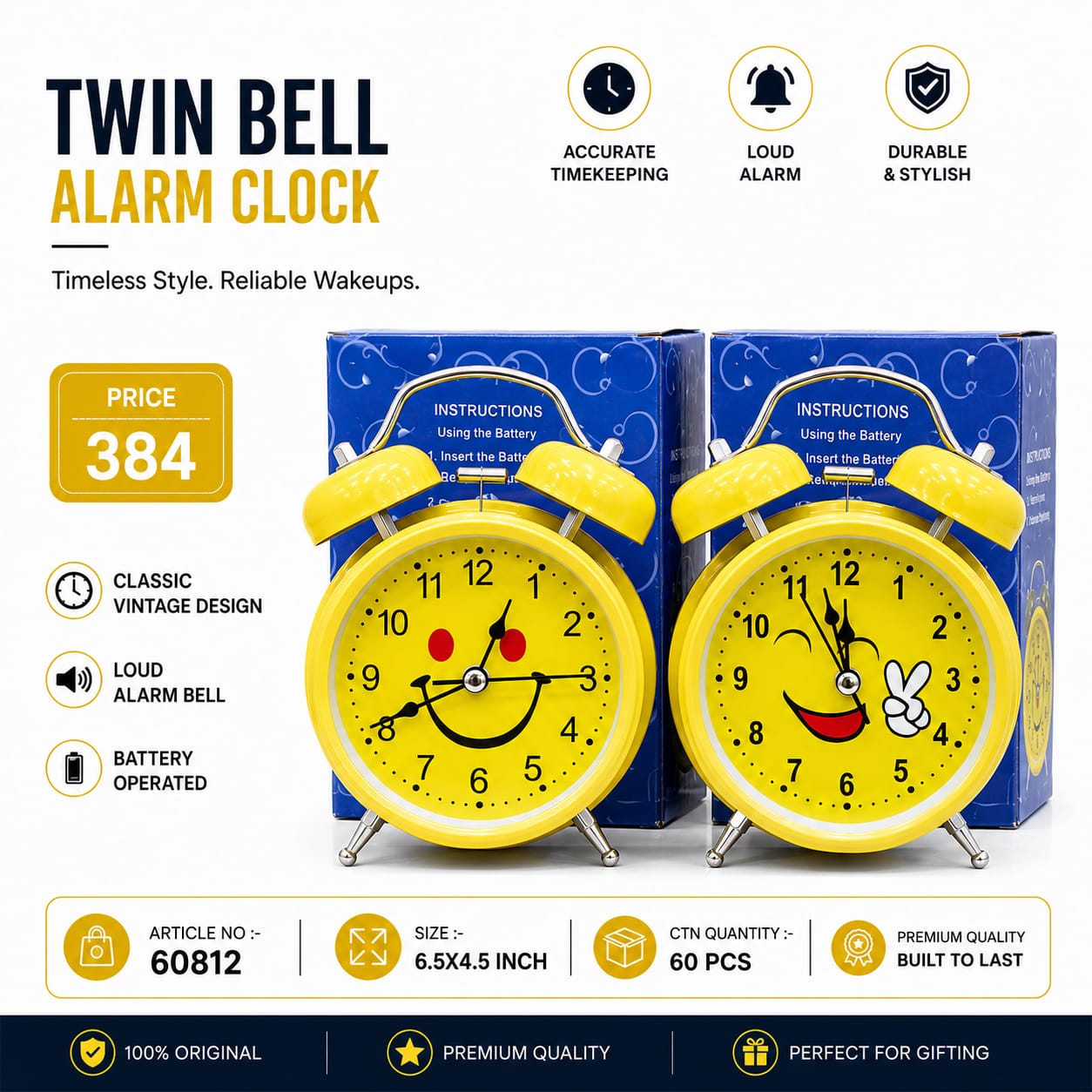 60812 (60)-ALARM CLOCK