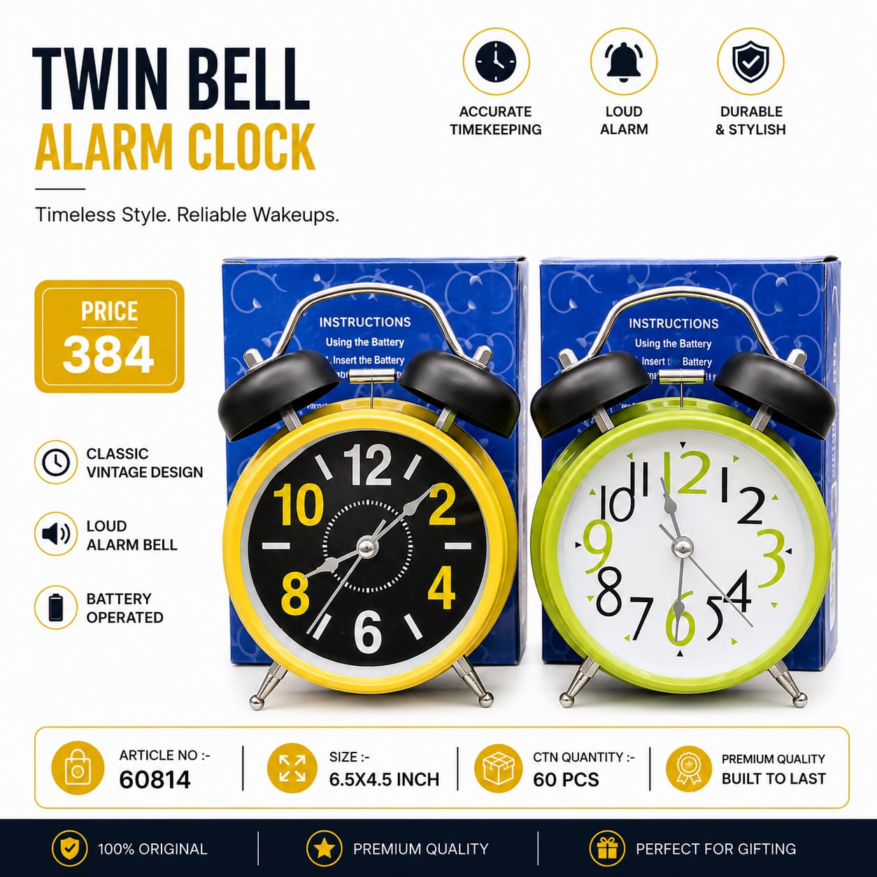 60814 (60)-ALARM CLOCK