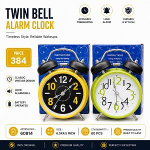 60814 (60)-ALARM CLOCK