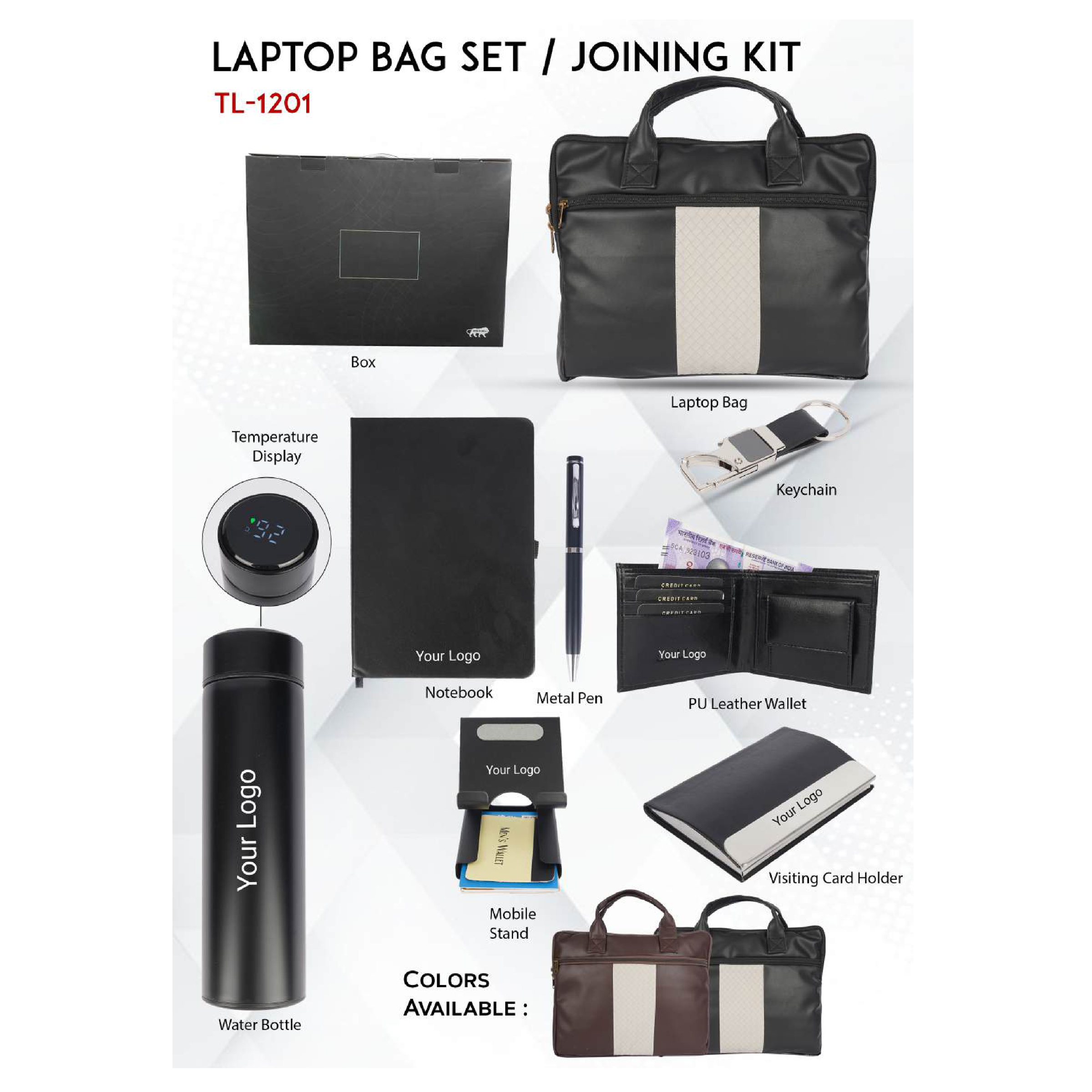 712025TL1201*PREMIUM GIFT SET