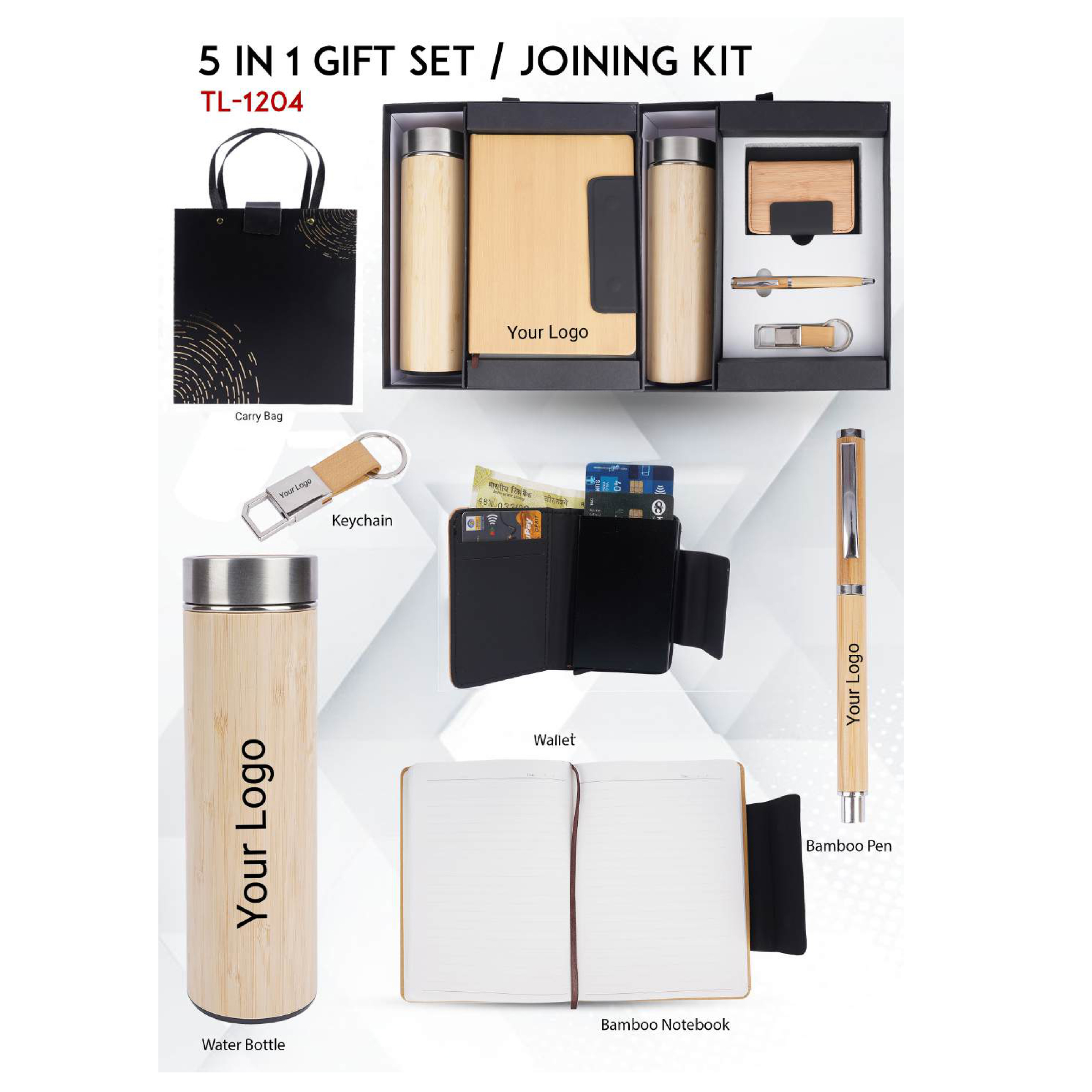 712025TL1204*PREMIUM GIFT SET