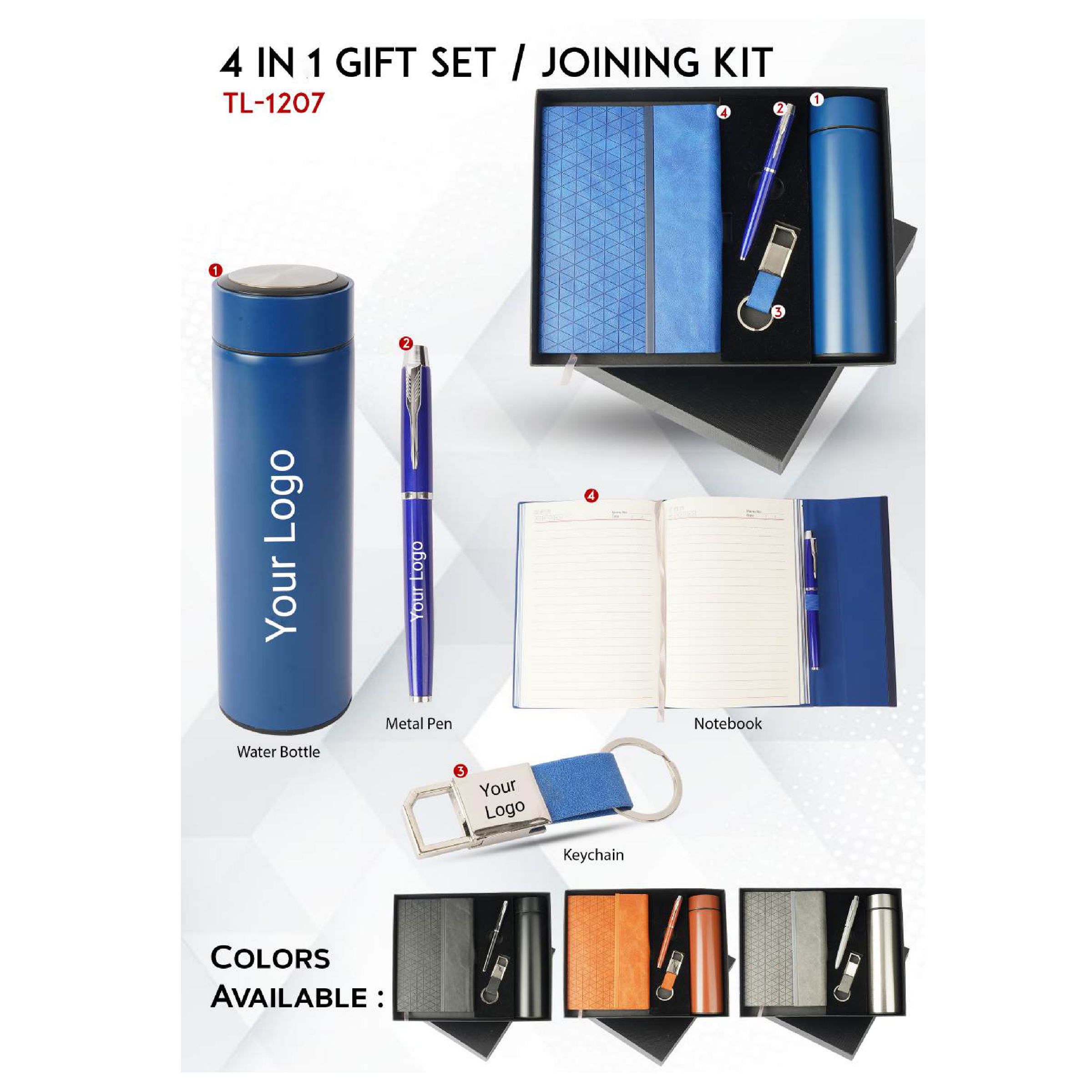712025TL1207*PREMIUM GIFT SET