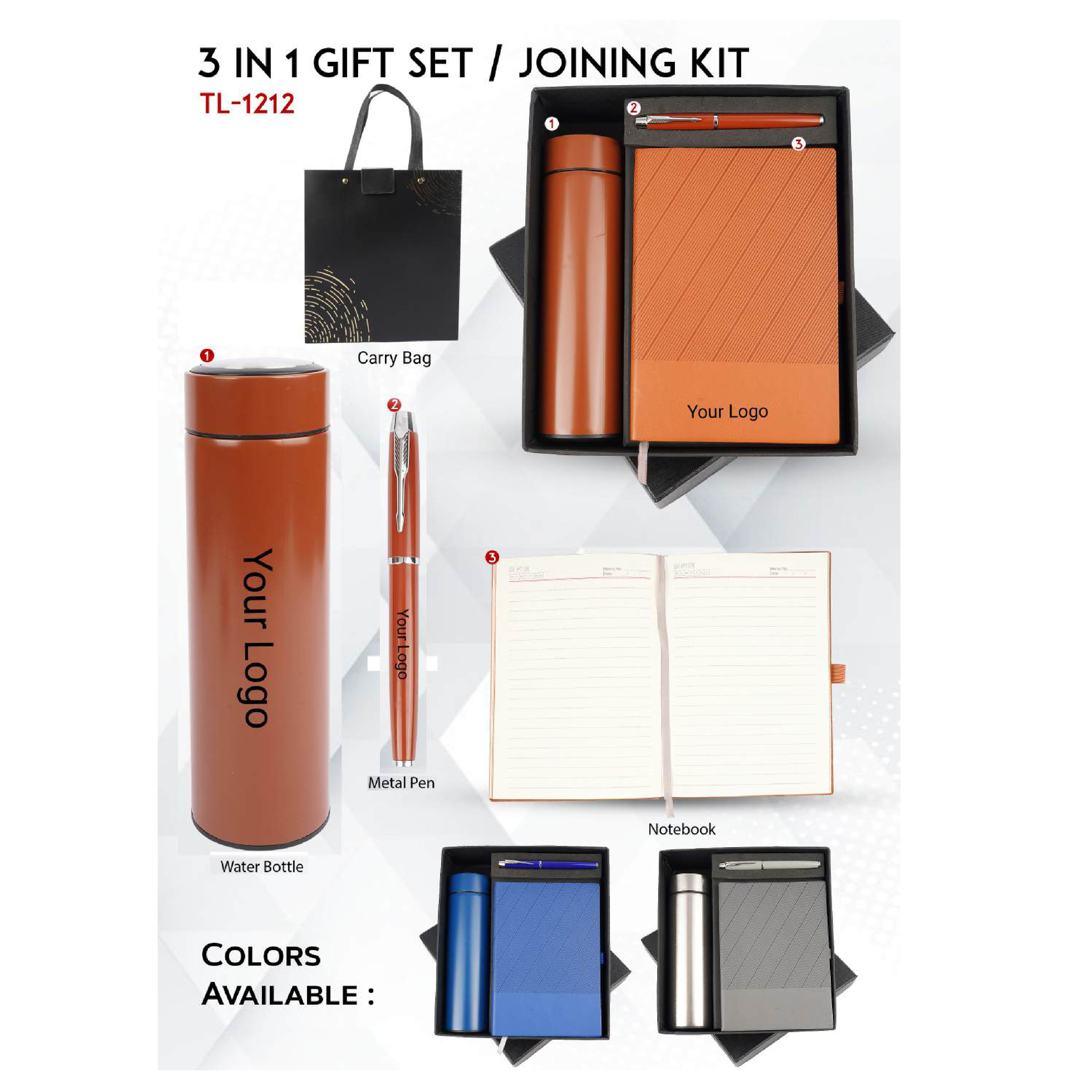 712025TL1212*PREMIUM GIFT SET