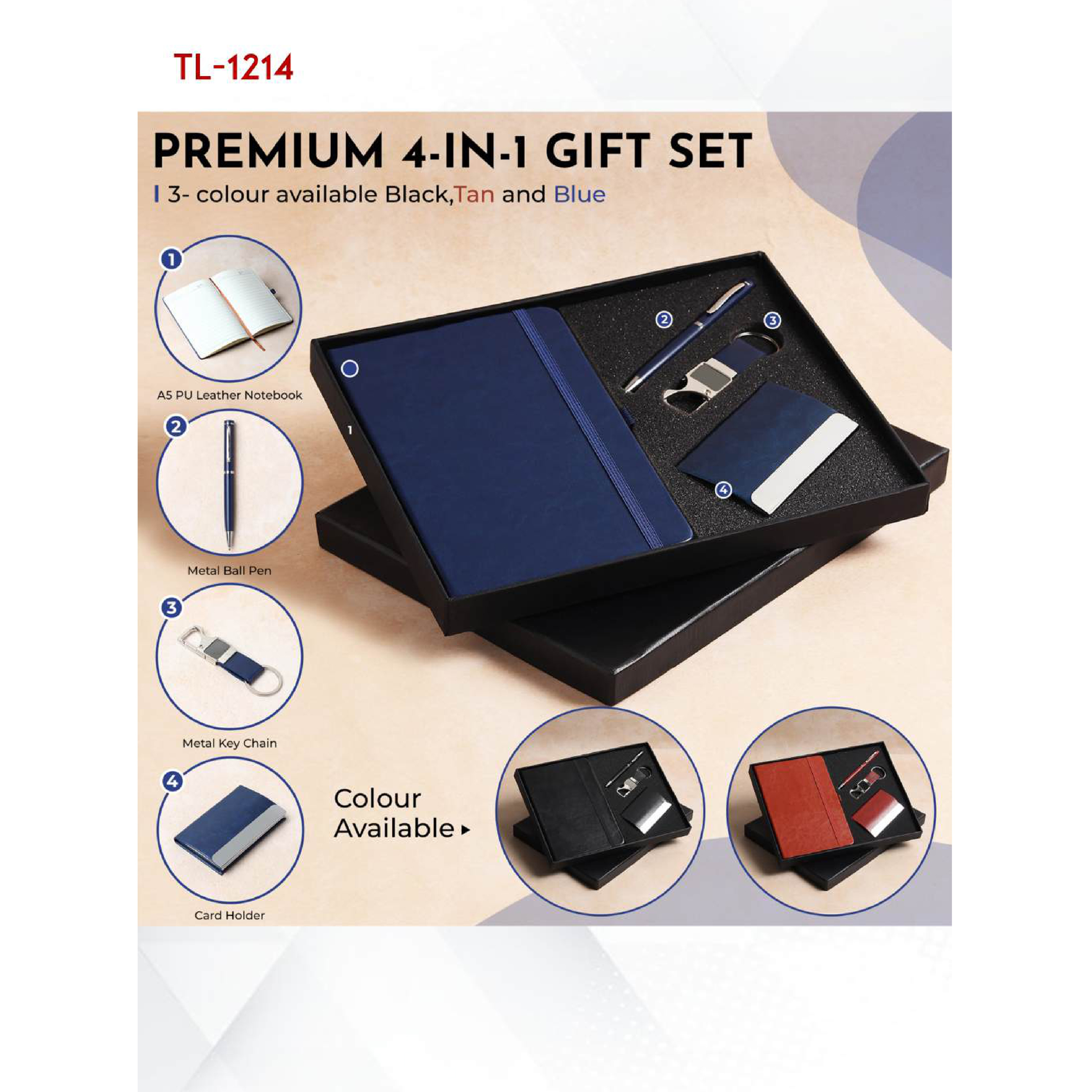 712025TL1214*PREMIUM GIFT SET