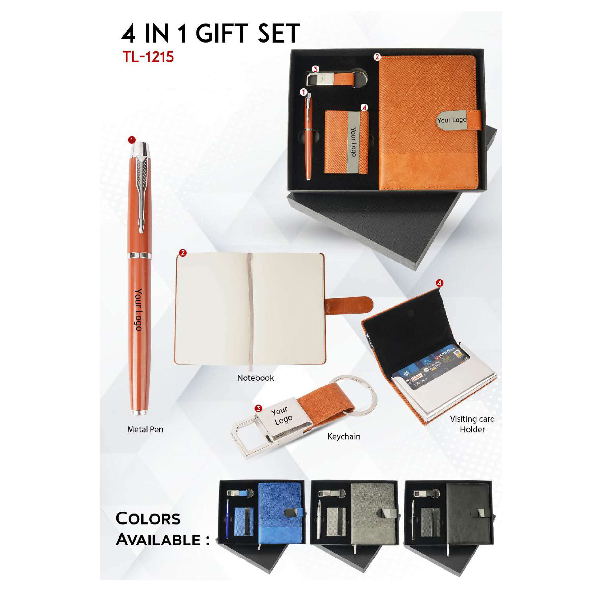 712025TL1215*PREMIUM GIFT SET