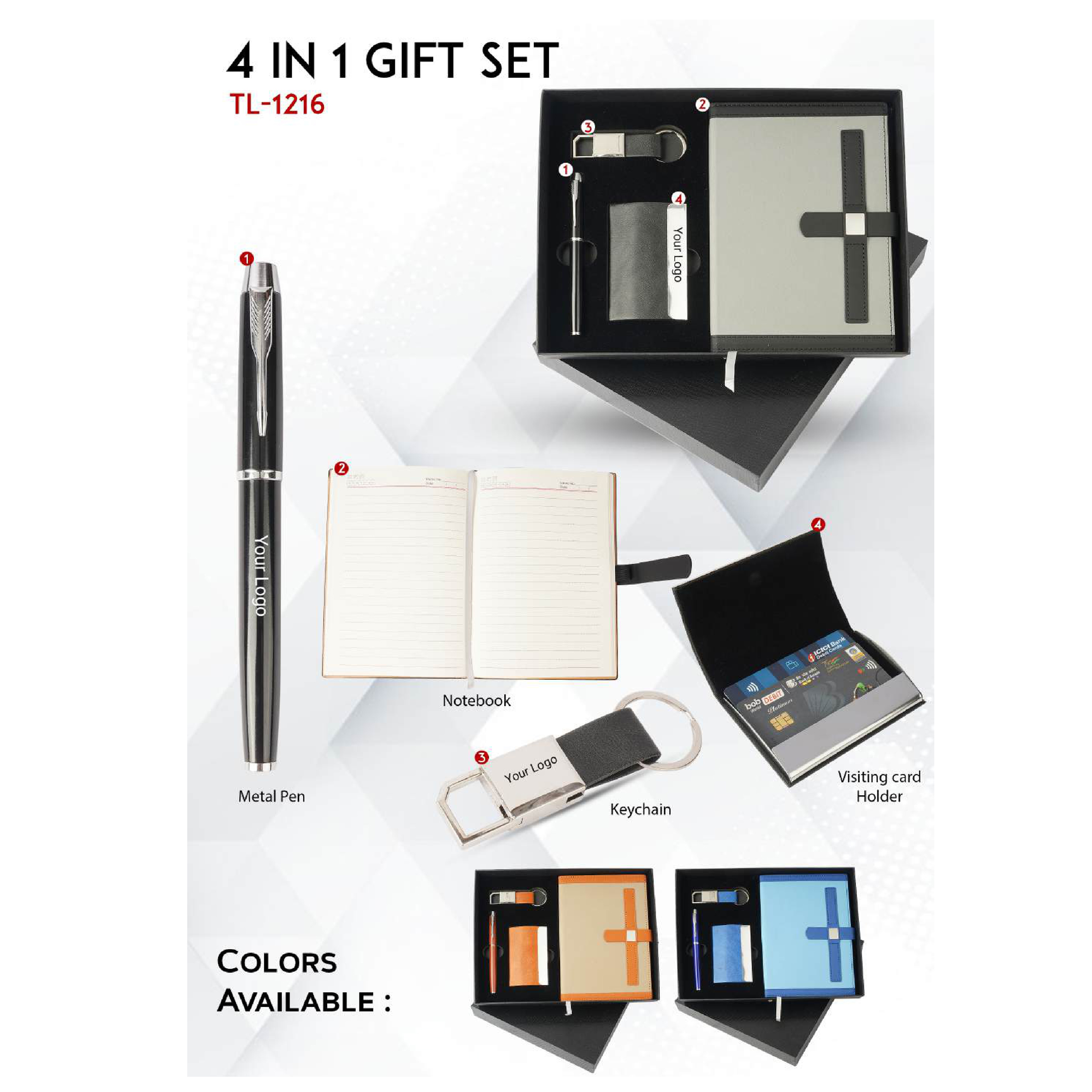 712025TL1216*PREMIUM GIFT SET