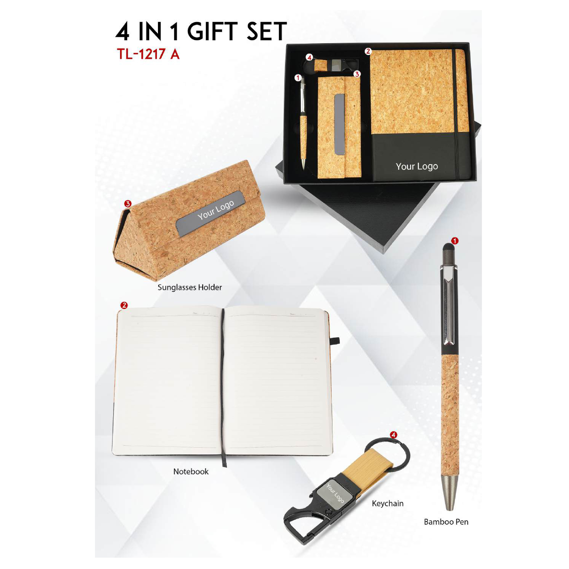 712025TL1217A*PREMIUM GIFT SET