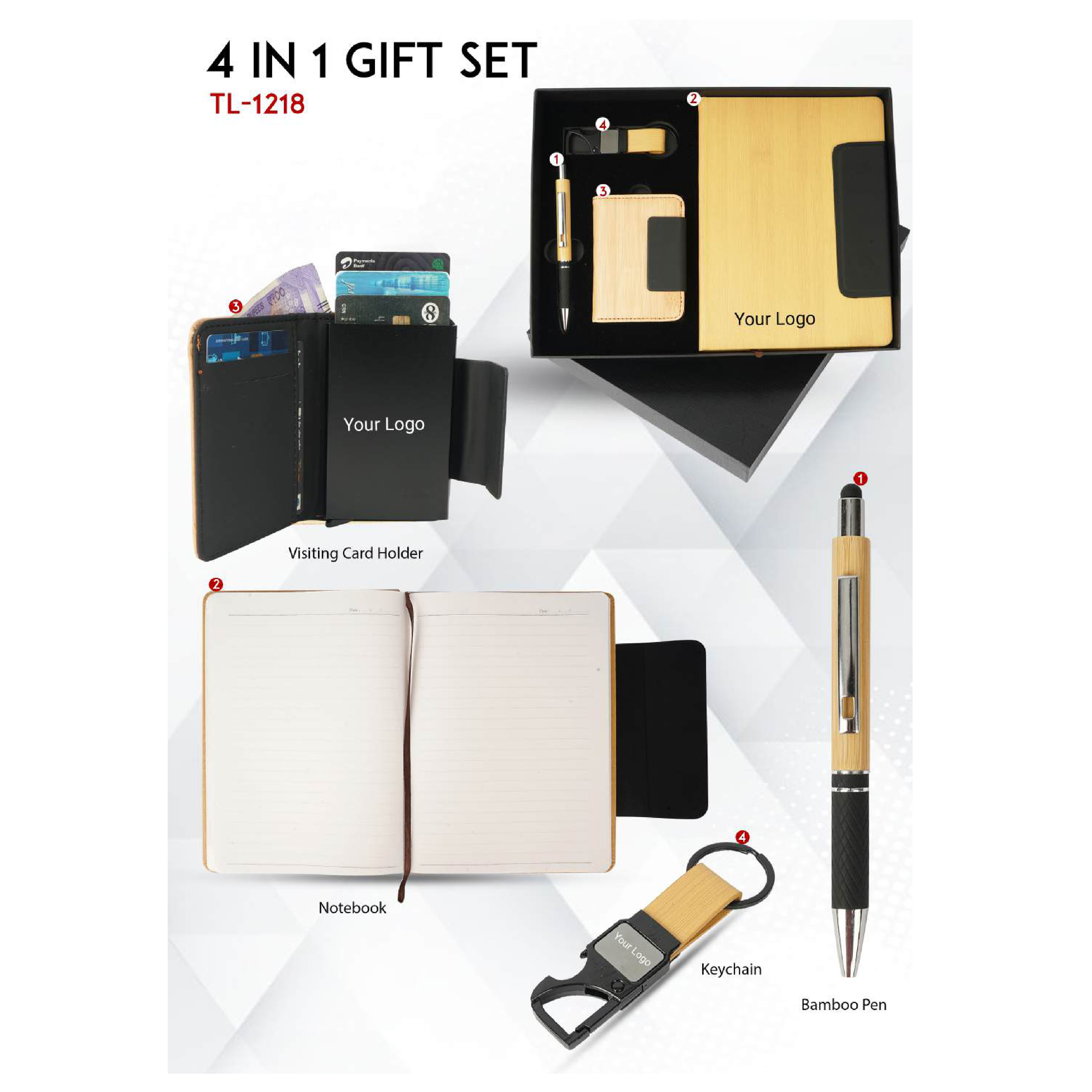 712025TL1218*PREMIUM GIFT SET