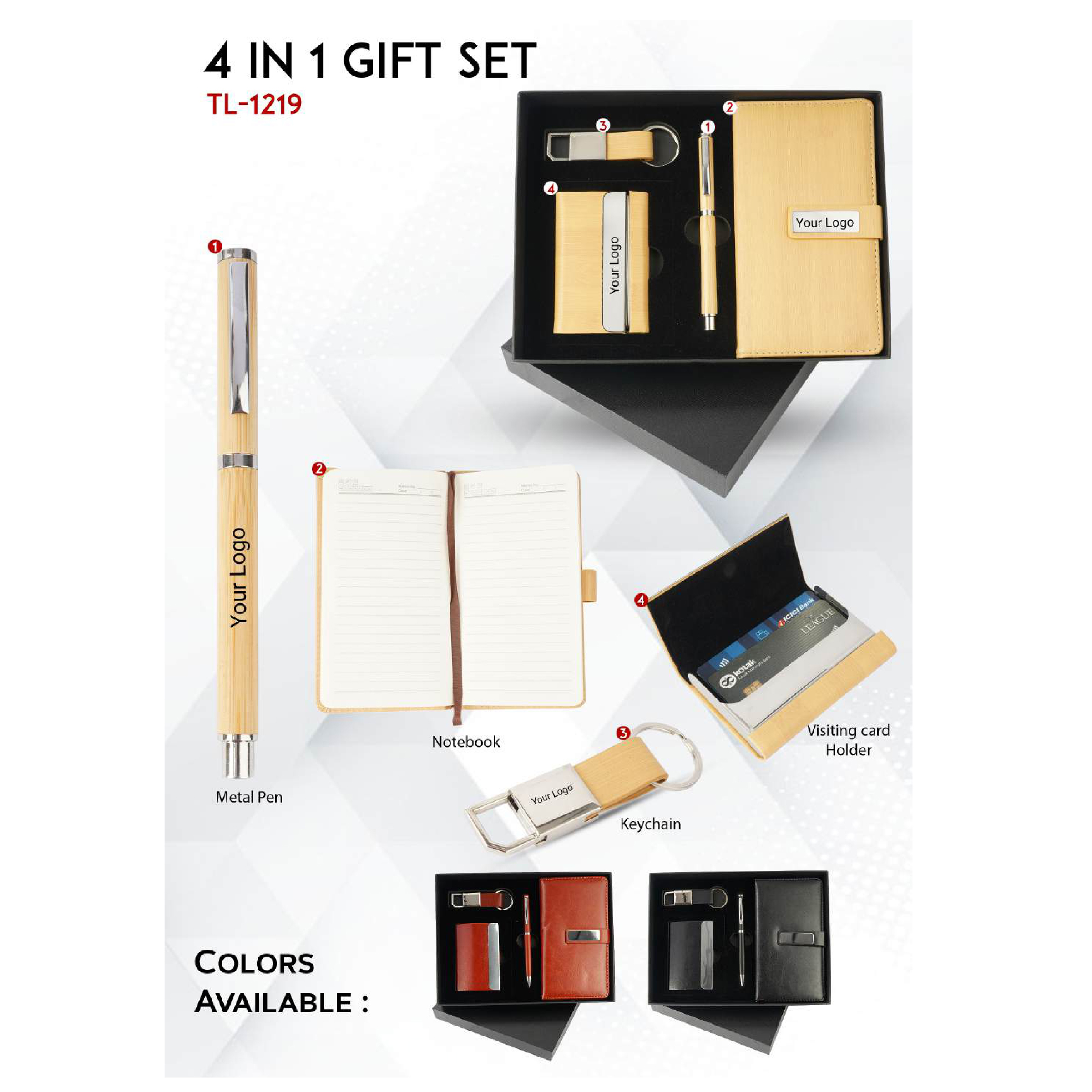 712025TL1219*PREMIUM GIFT SET