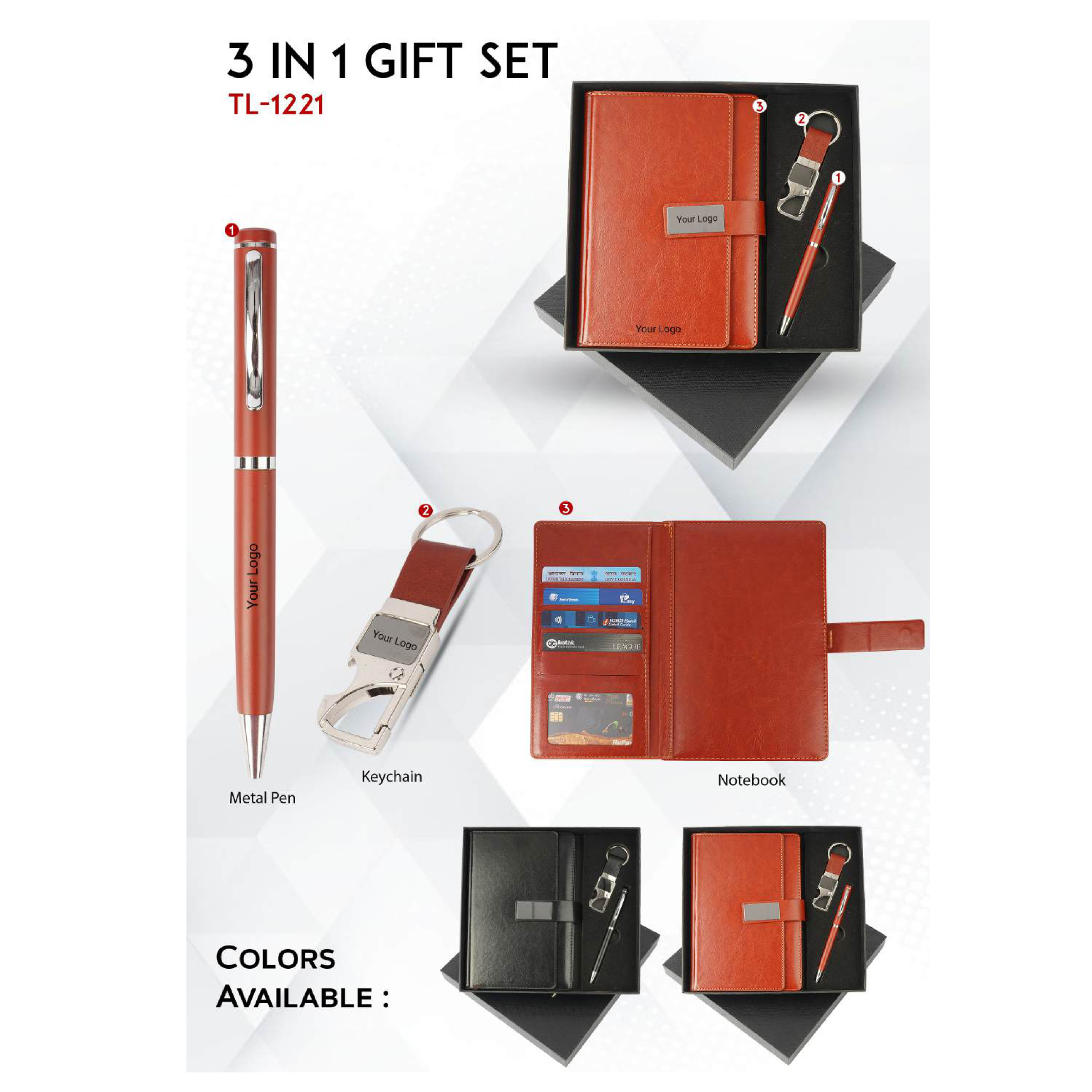 712025TL1221*PREMIUM GIFT SET