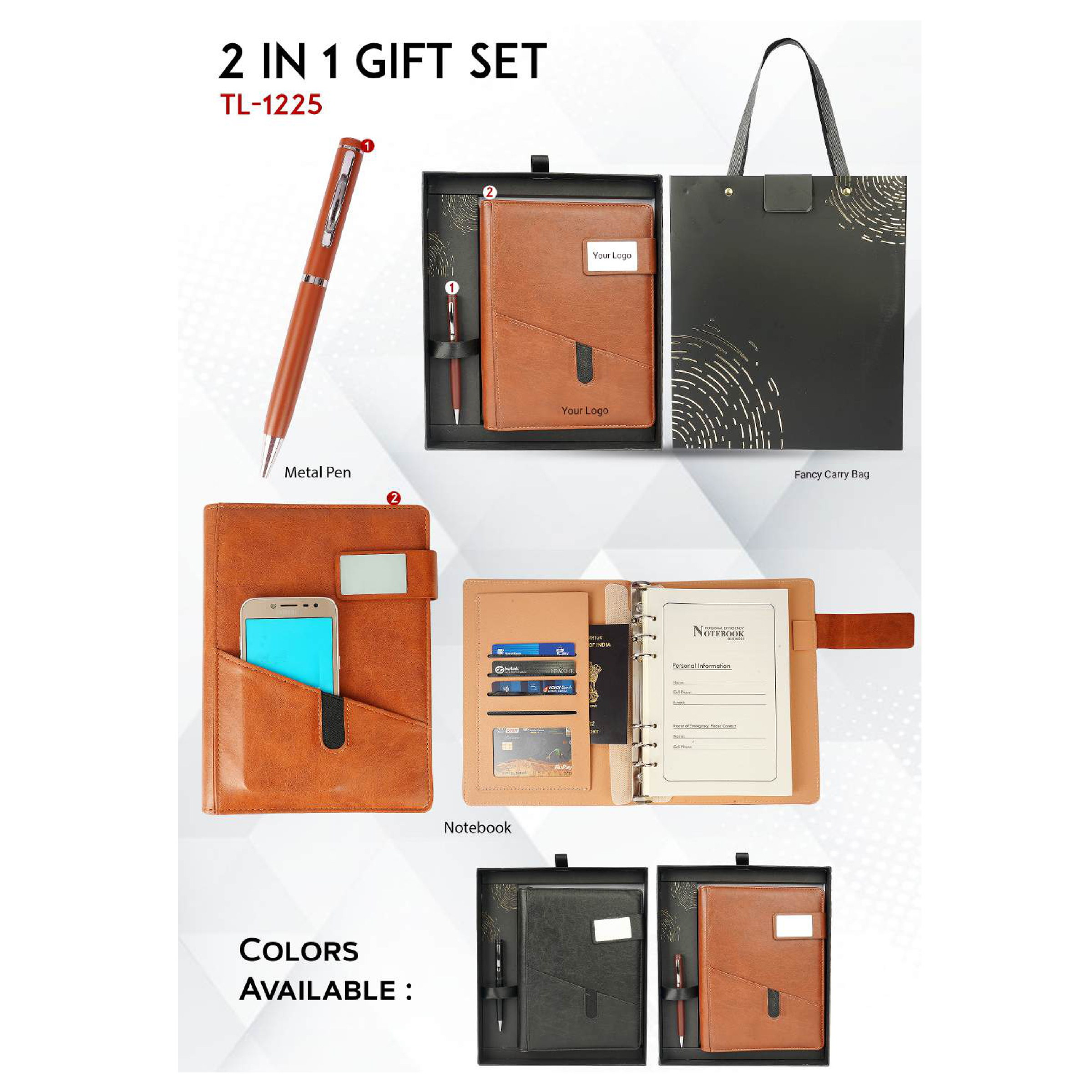 712025TL1225*PREMIUM GIFT SET
