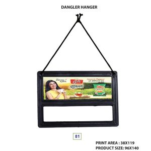 77202381*Dangler Hanger