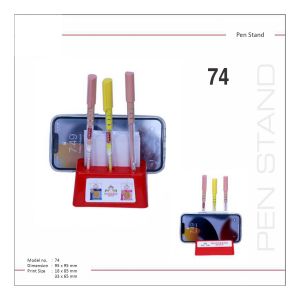 77202474*Pen Stand