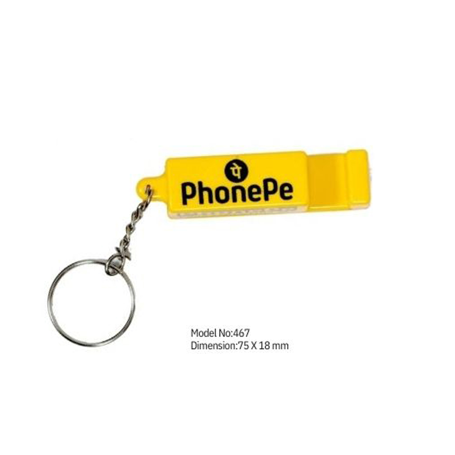 772025467*KEYCHAIN MOBILE STAND