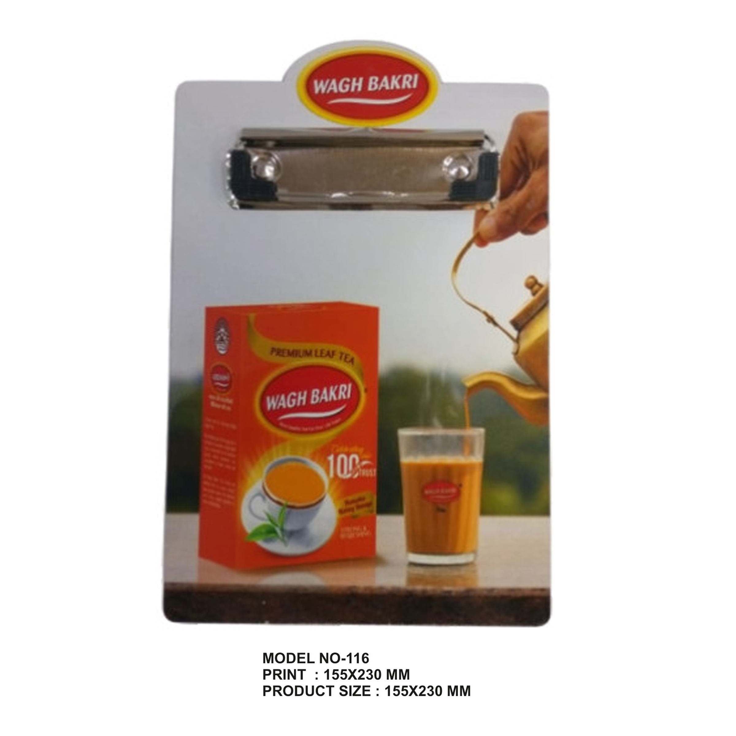 772026116*MDF CLIP BOARD