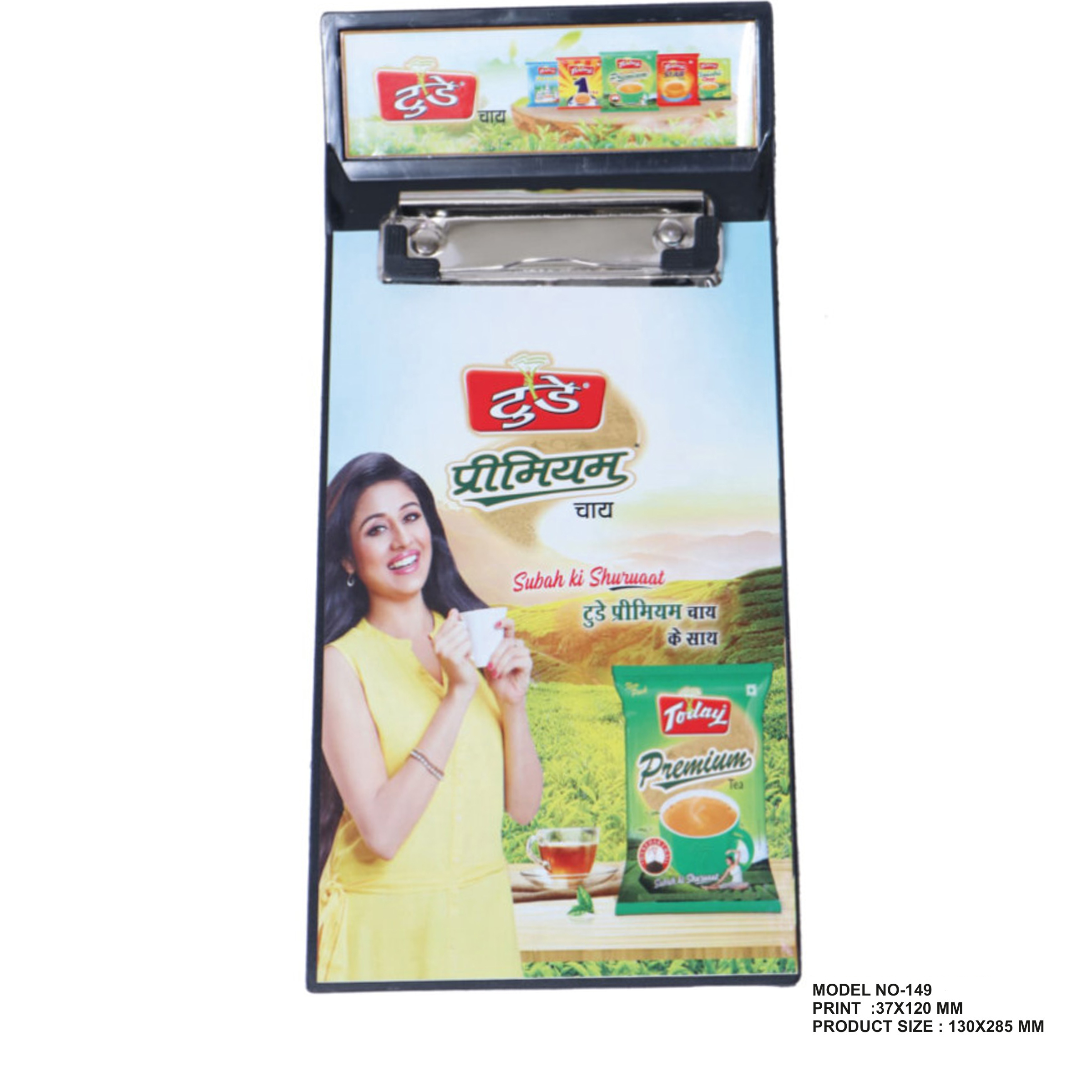 772026149*CLIP BOARD