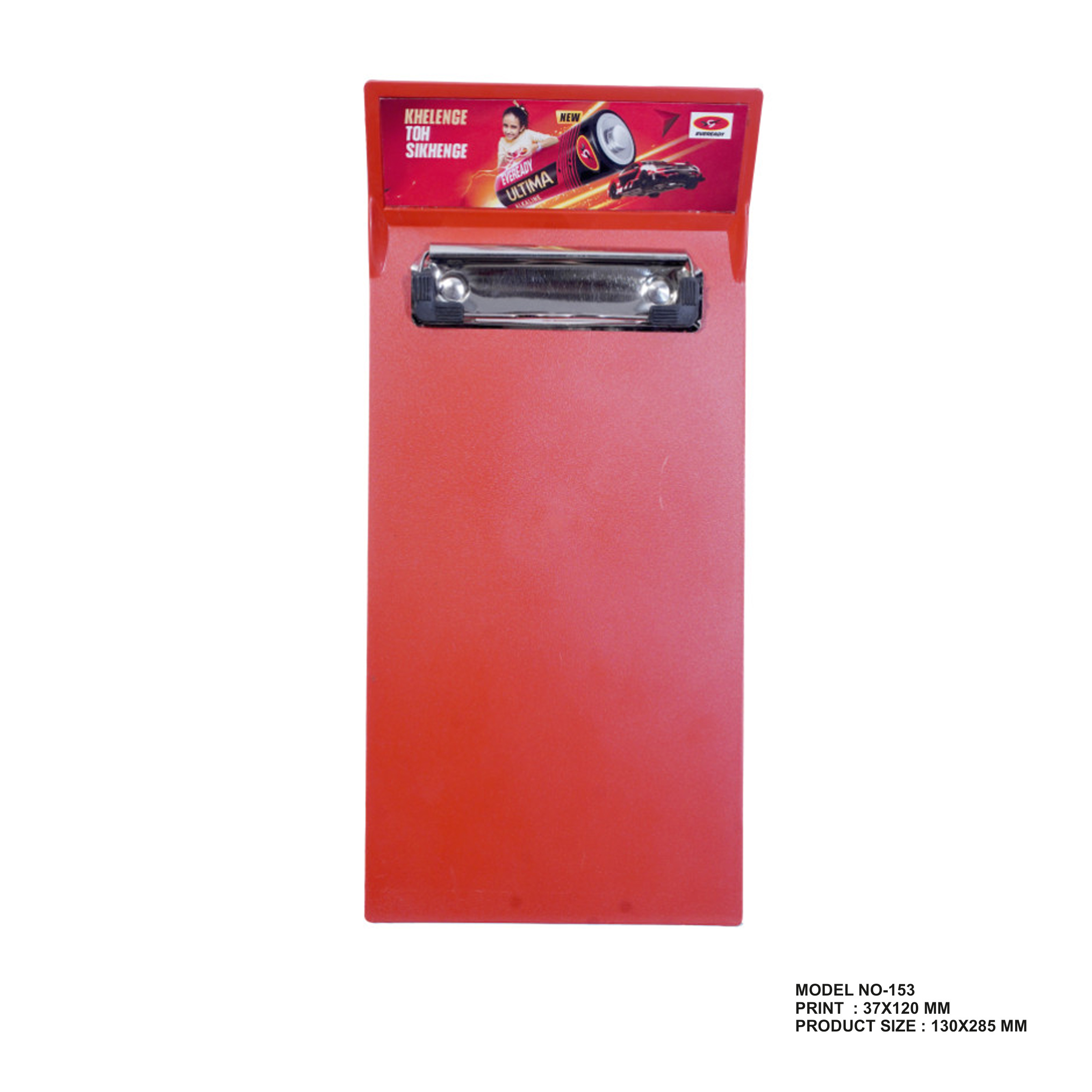 772026153*CLIP BOARD
