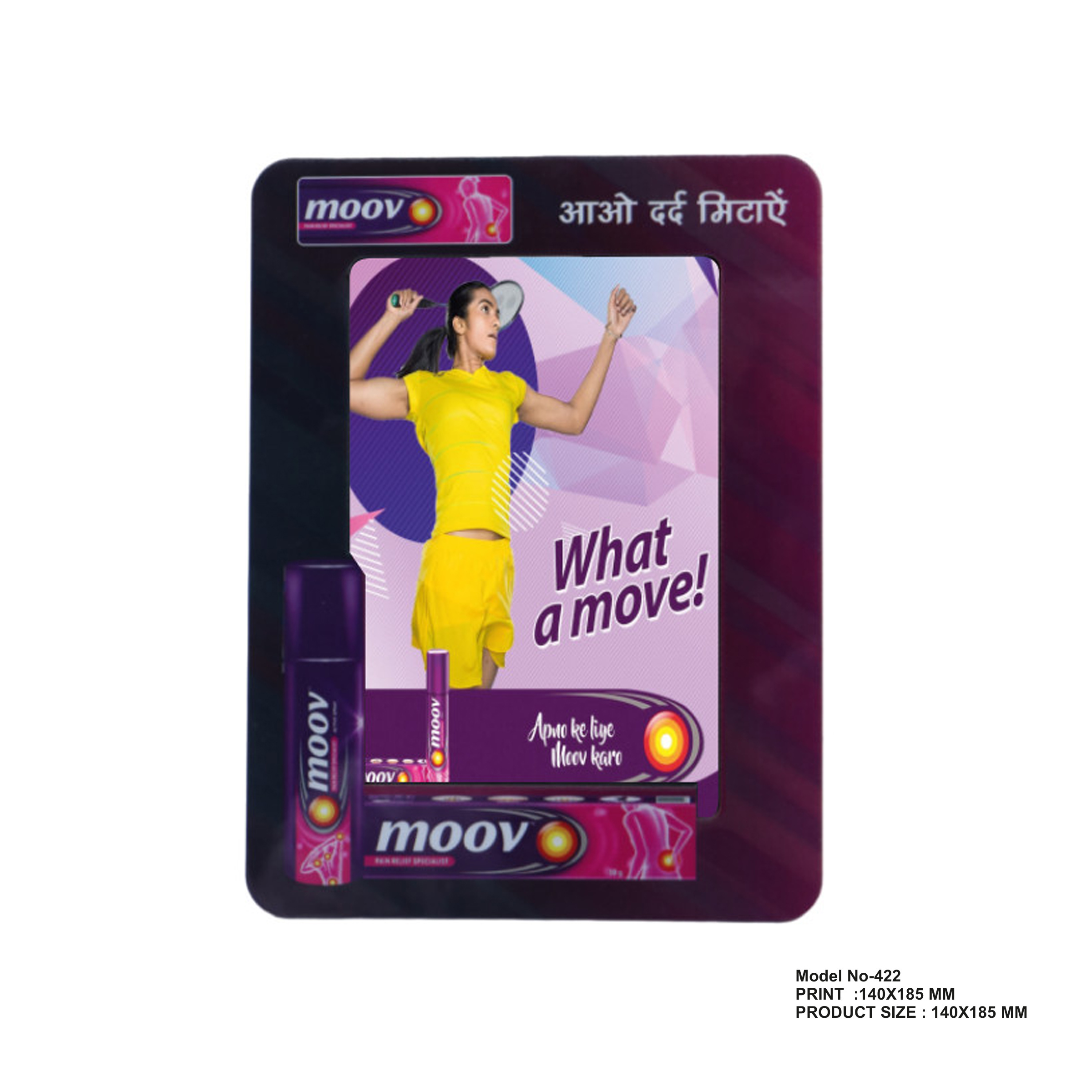 772026422*PHOTO FRAME